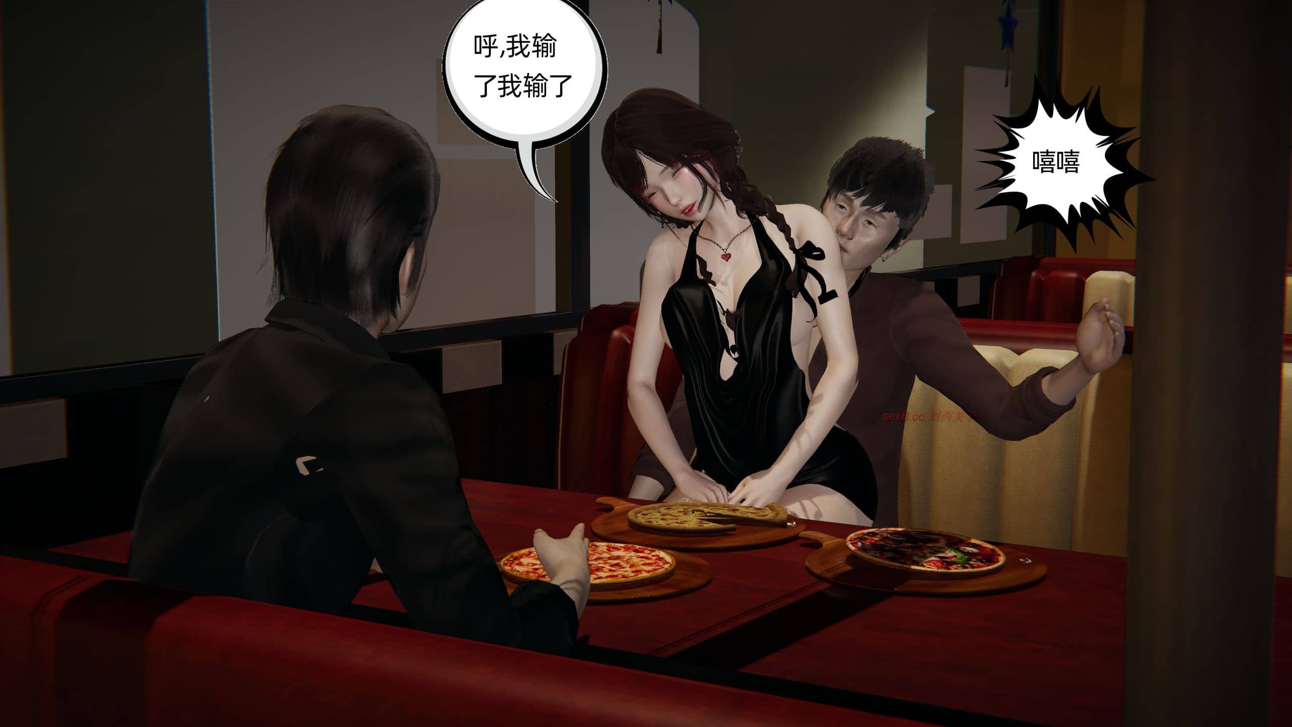 第154页