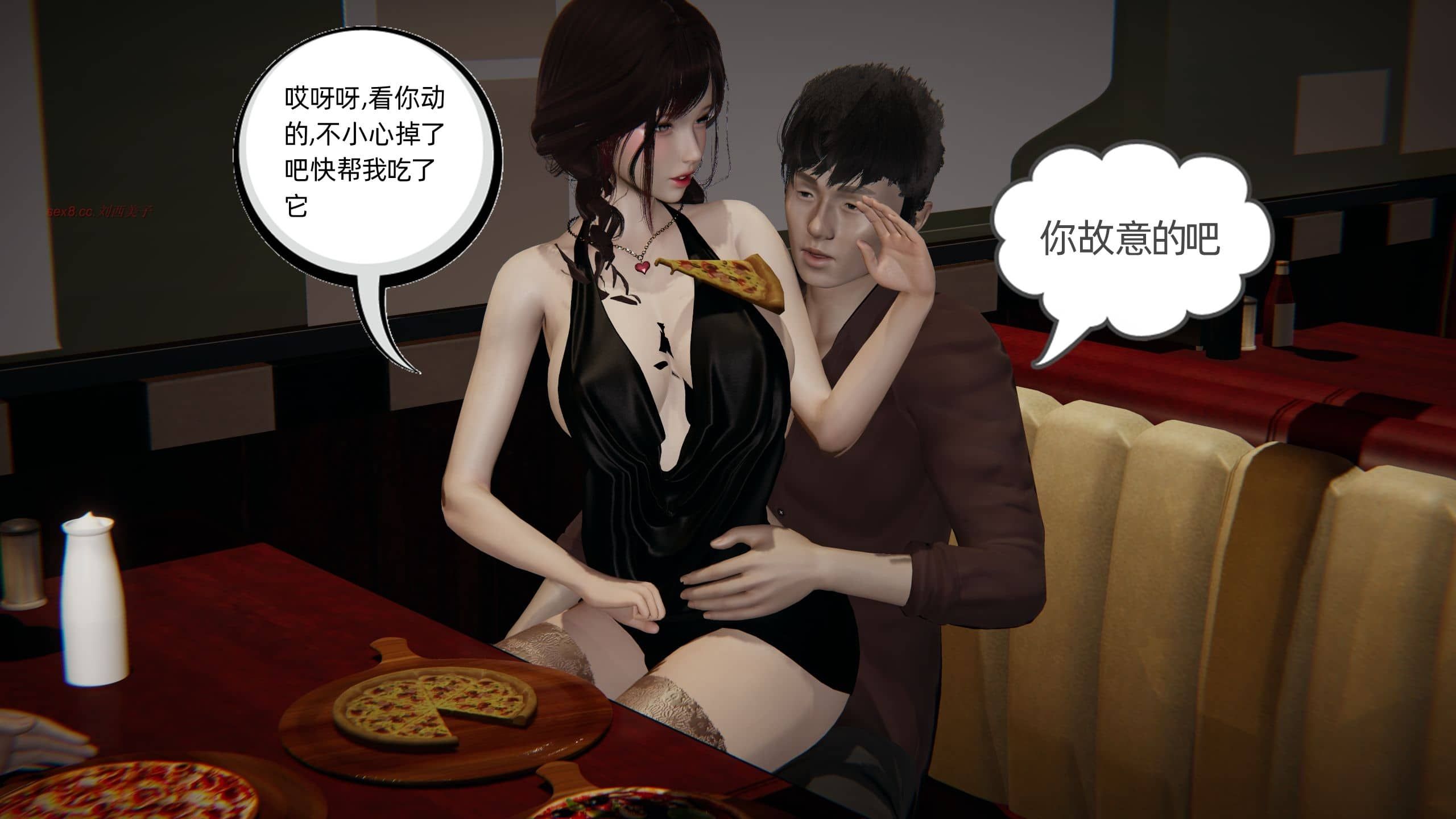 第158页