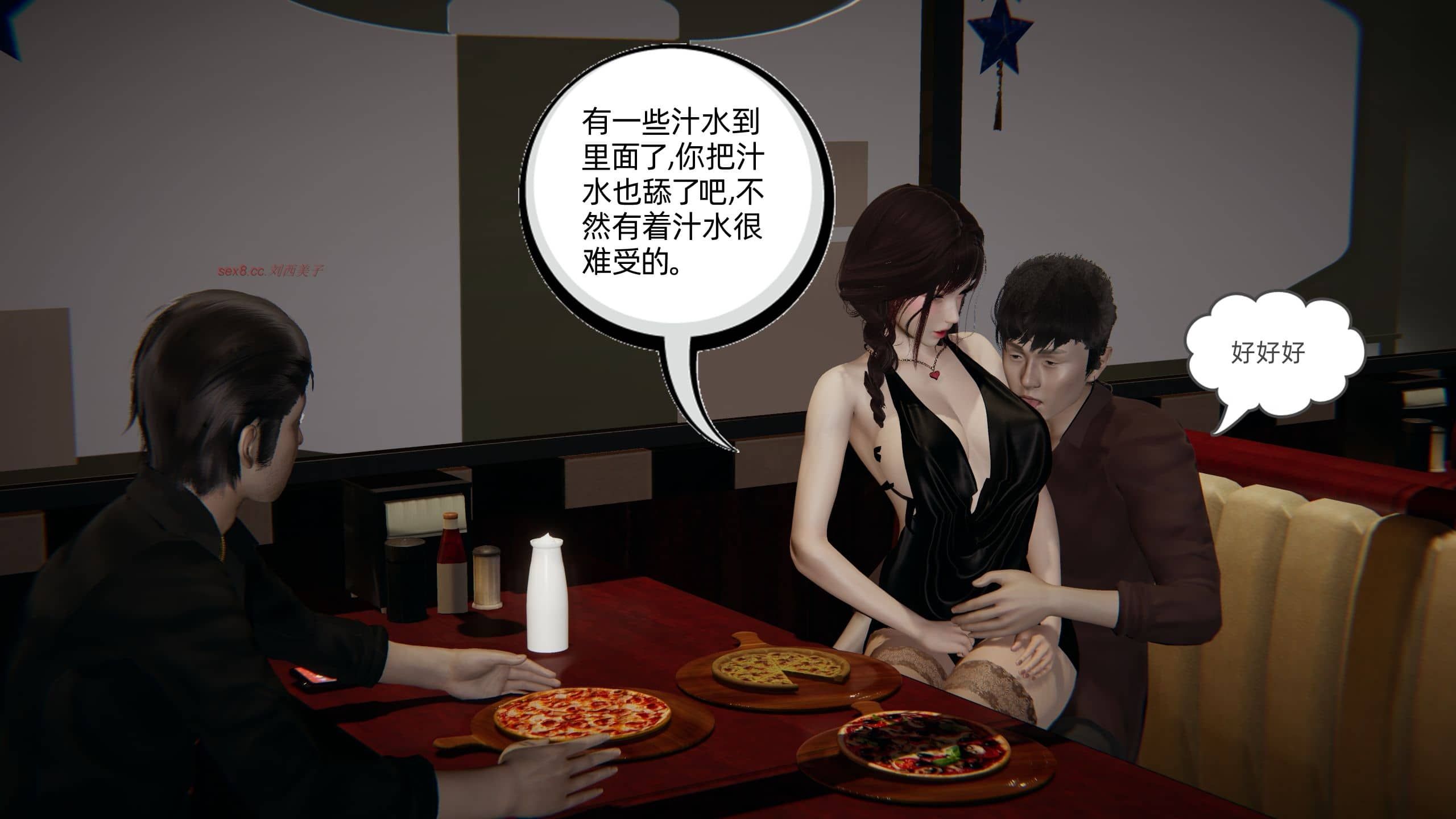 第160页