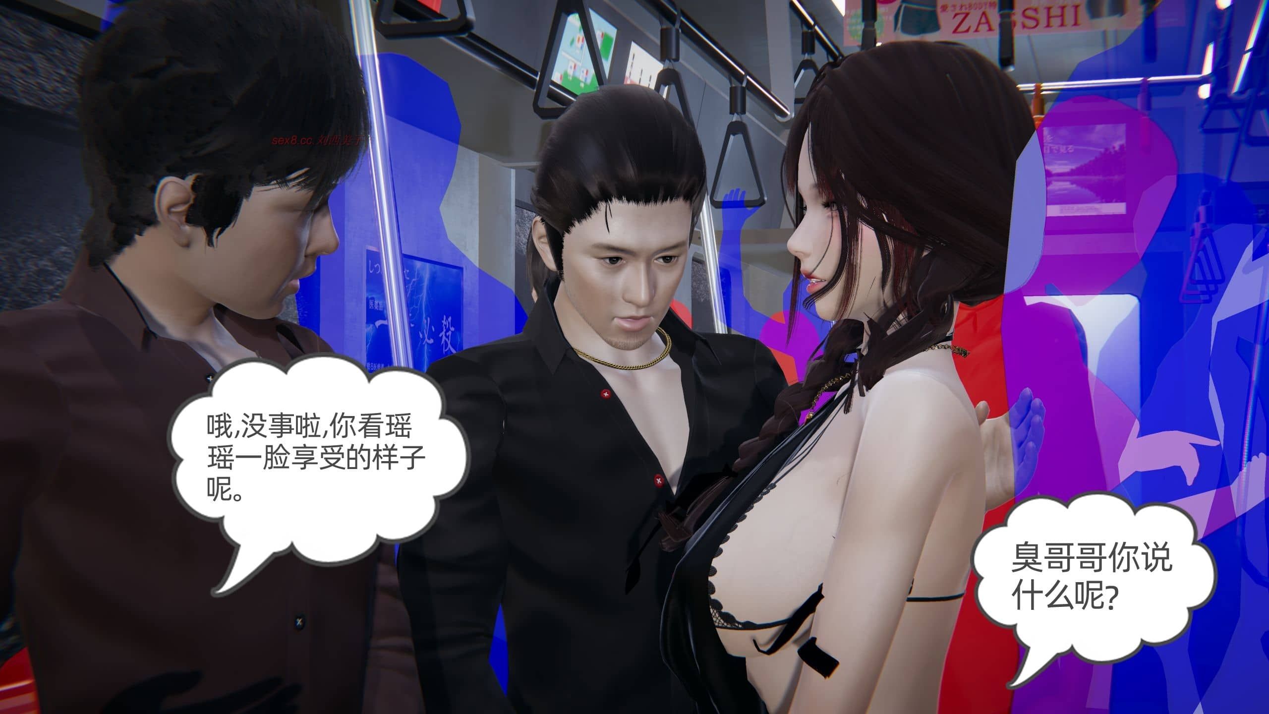 第168页