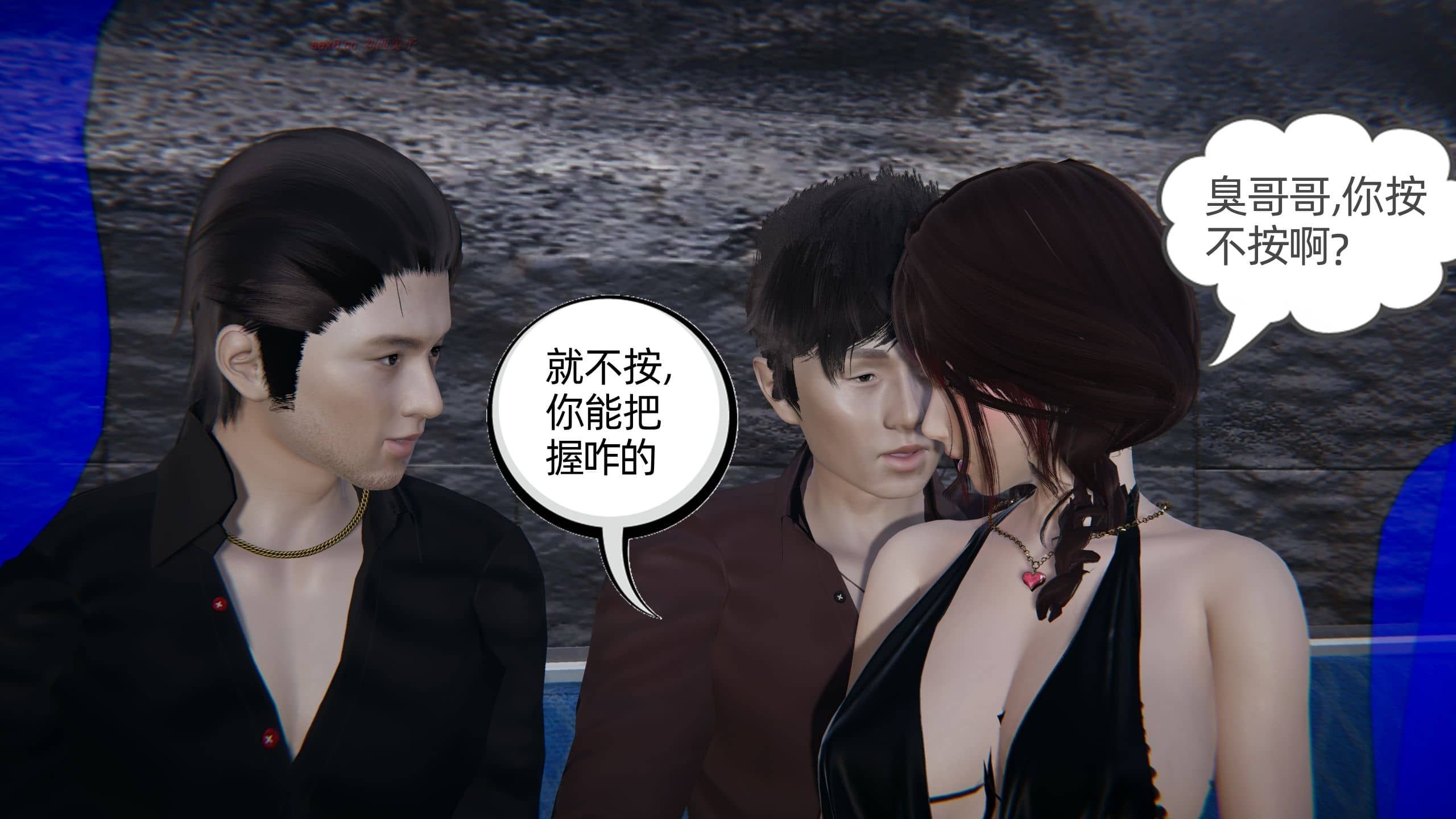 第179页