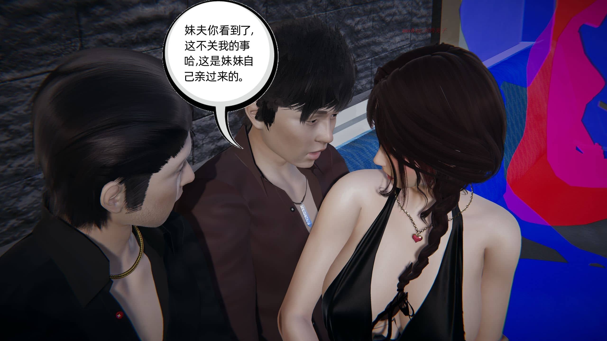 第183页