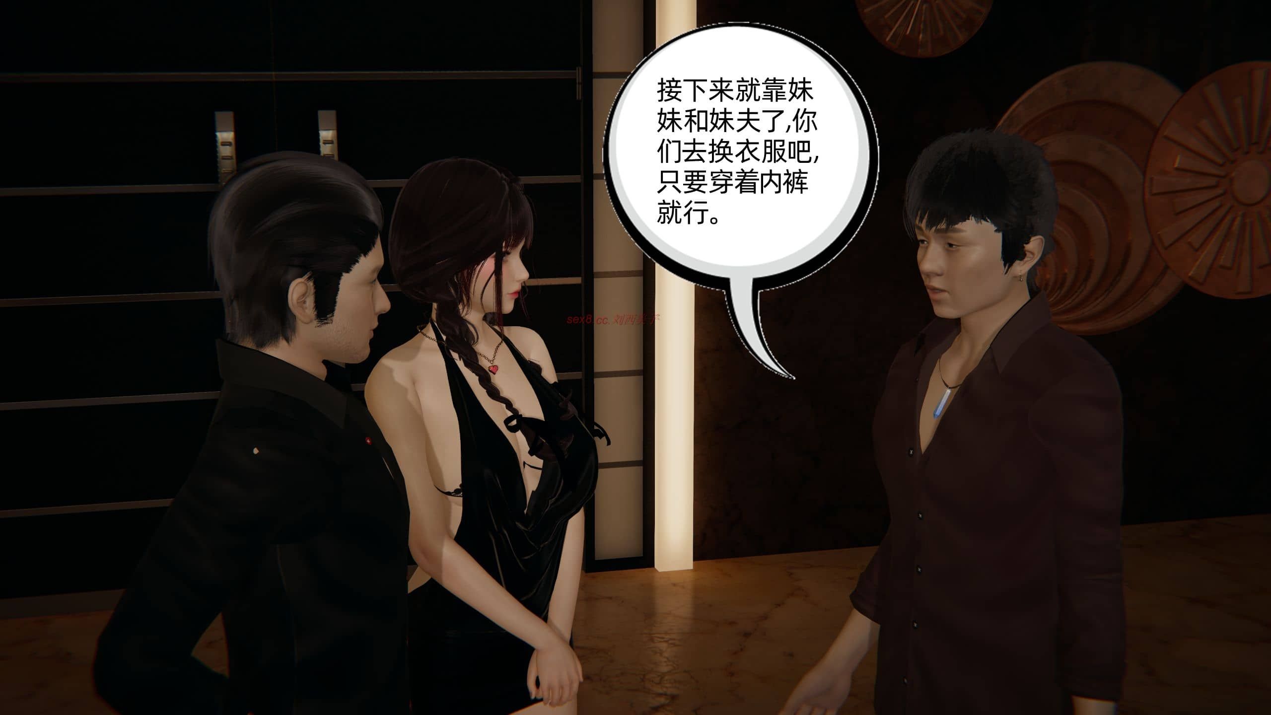 第194页