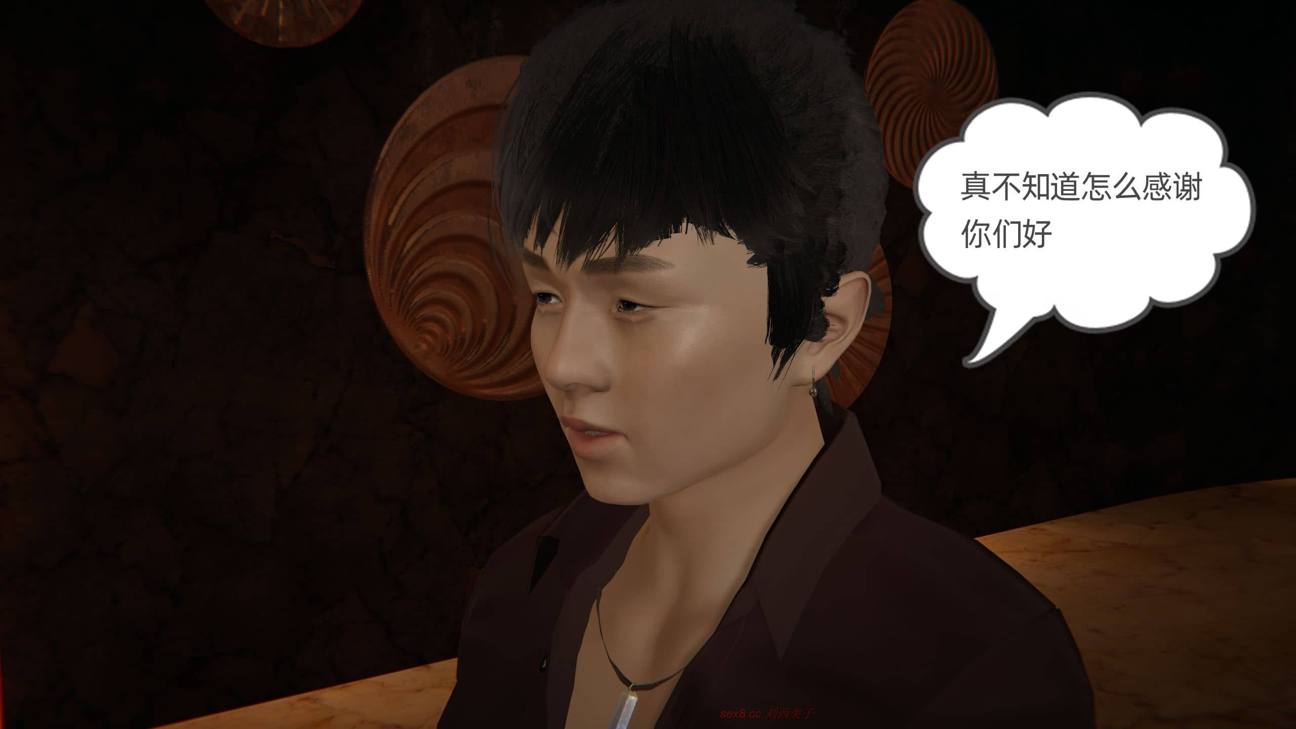 第196页