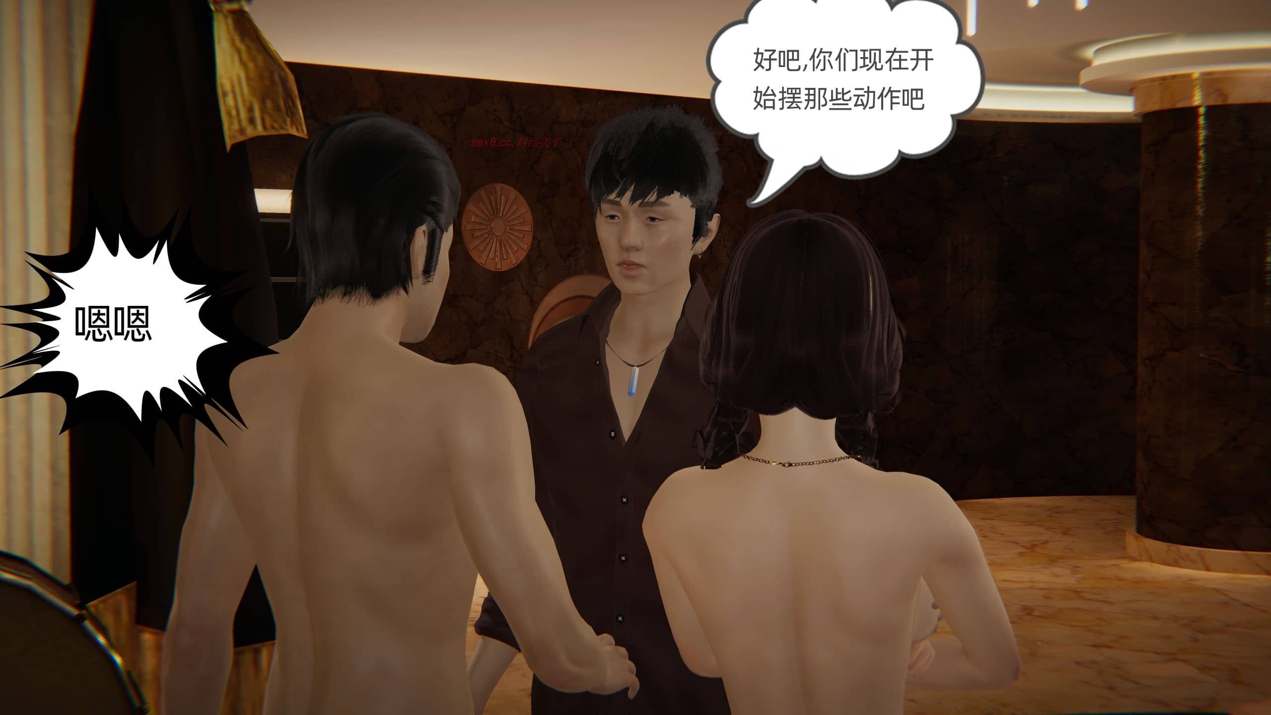 第206页