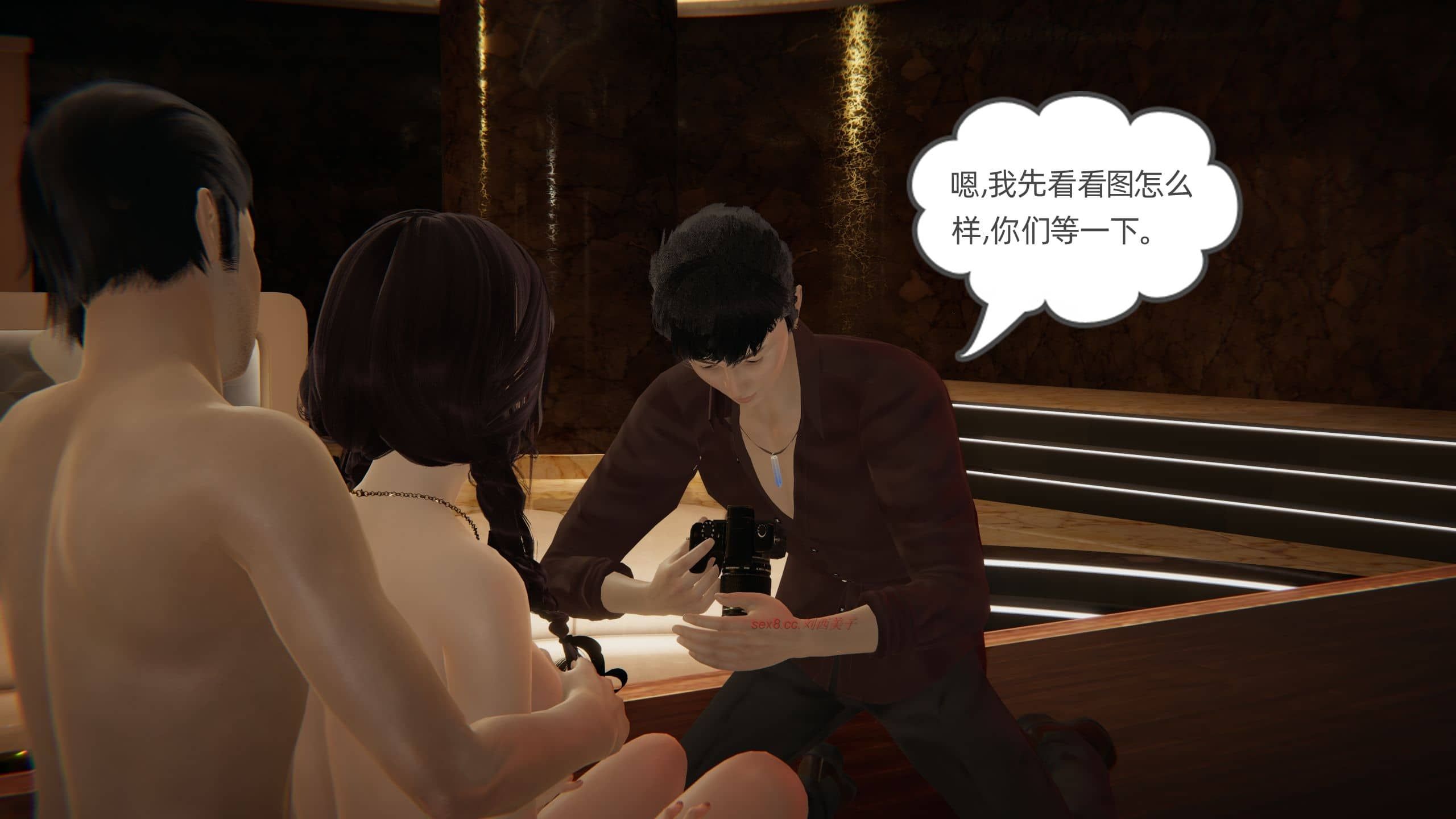 第213页