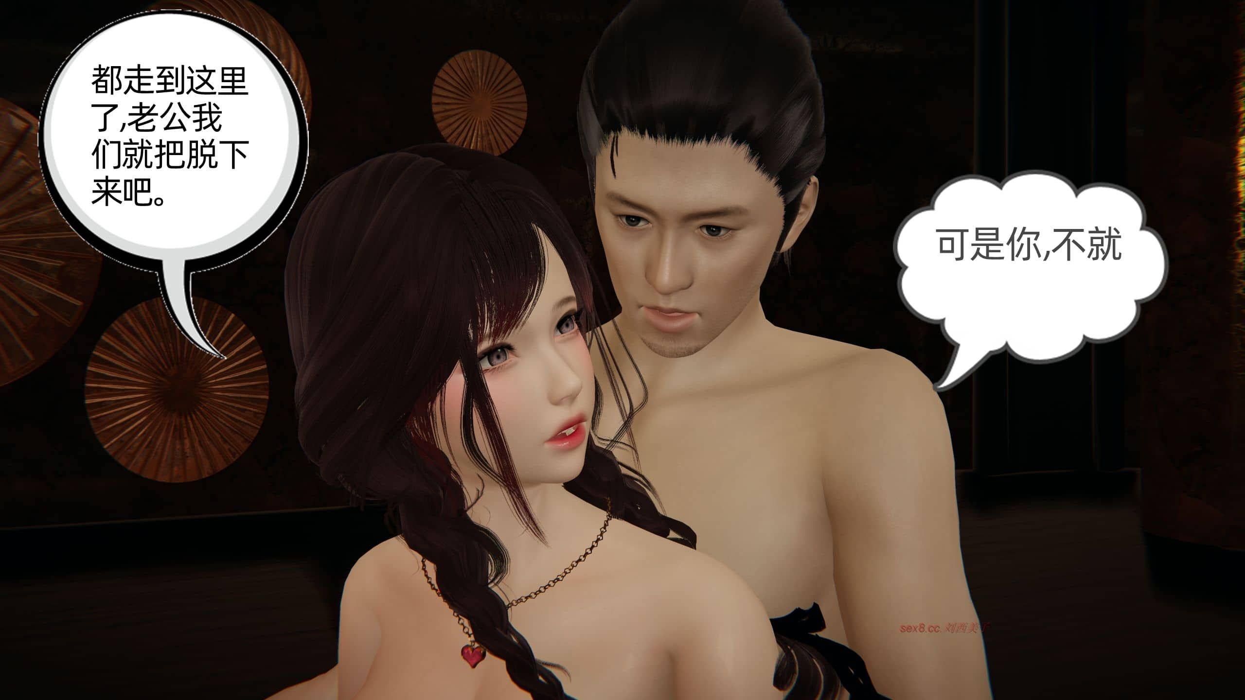 第221页