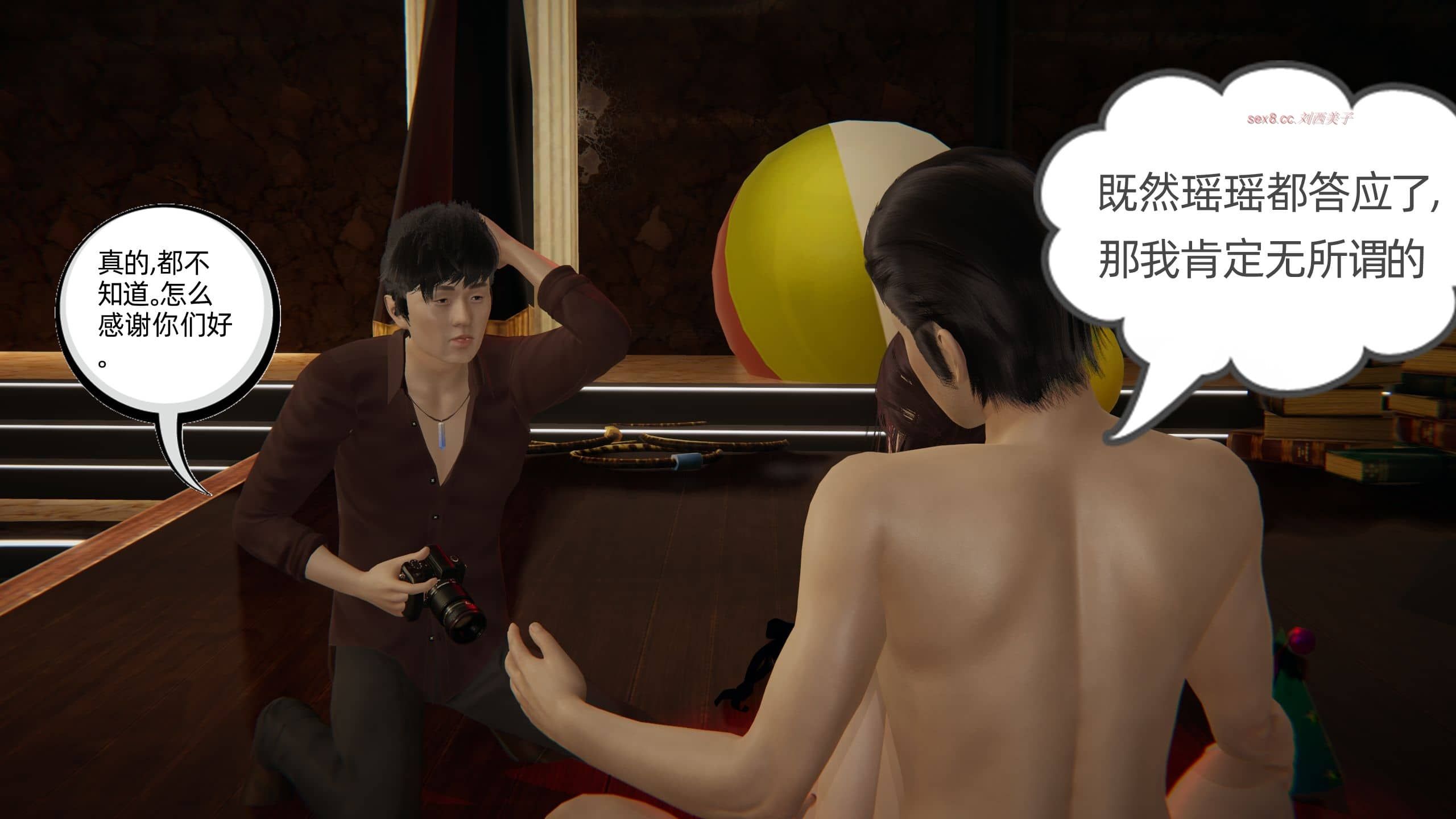 第223页