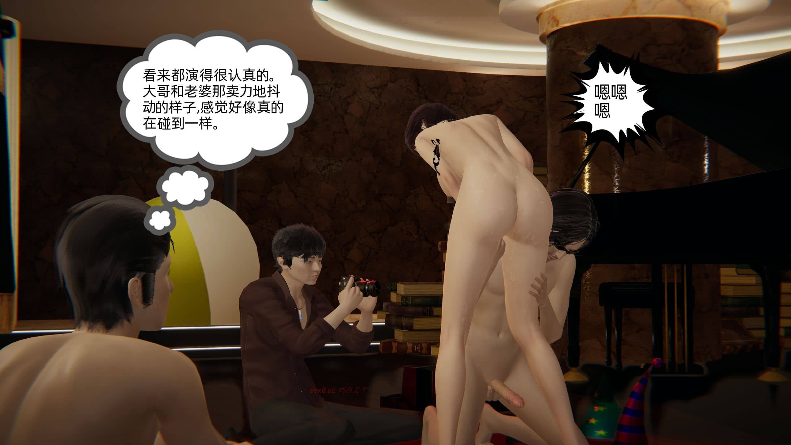 第258页