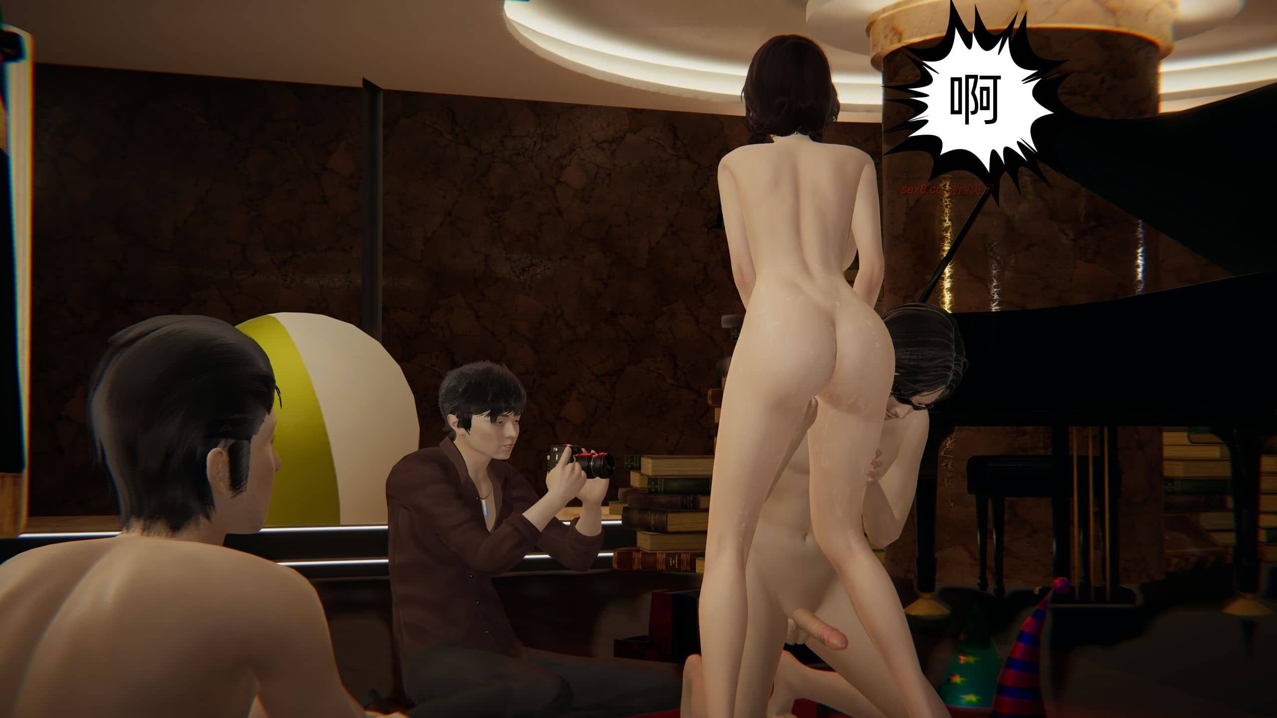 第259页