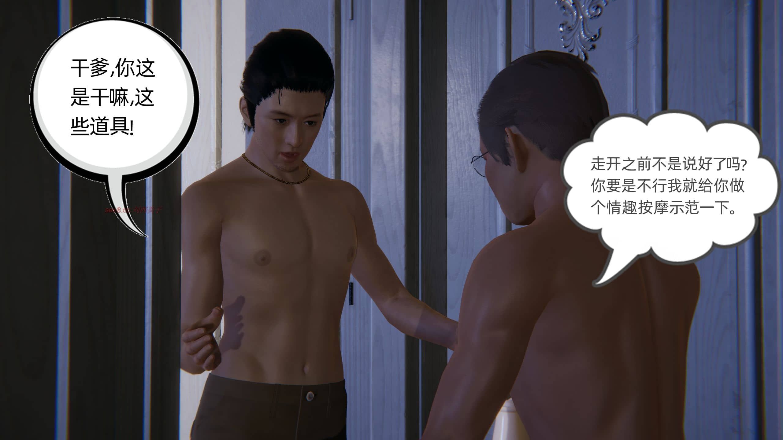 第332页