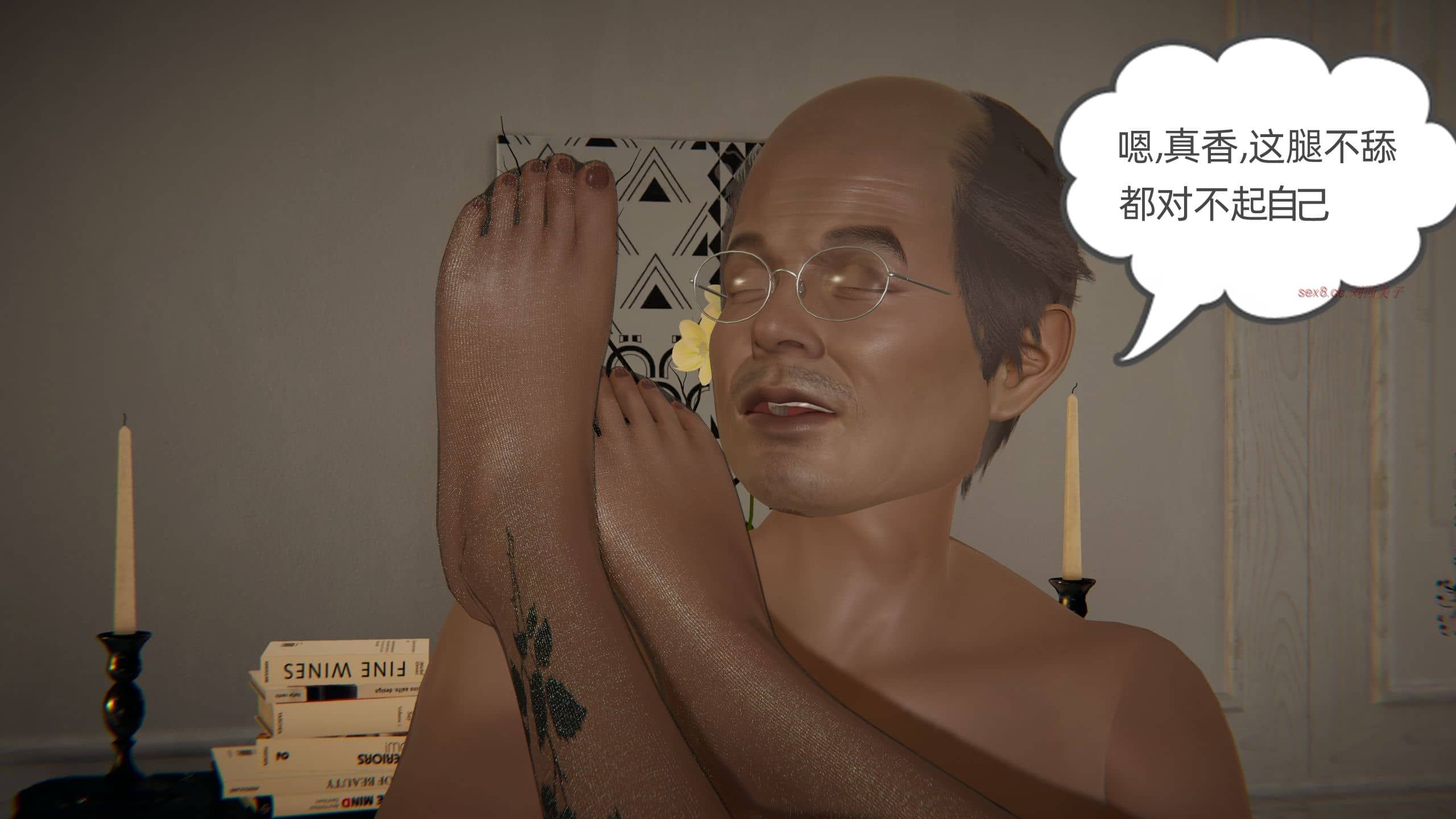 第347页