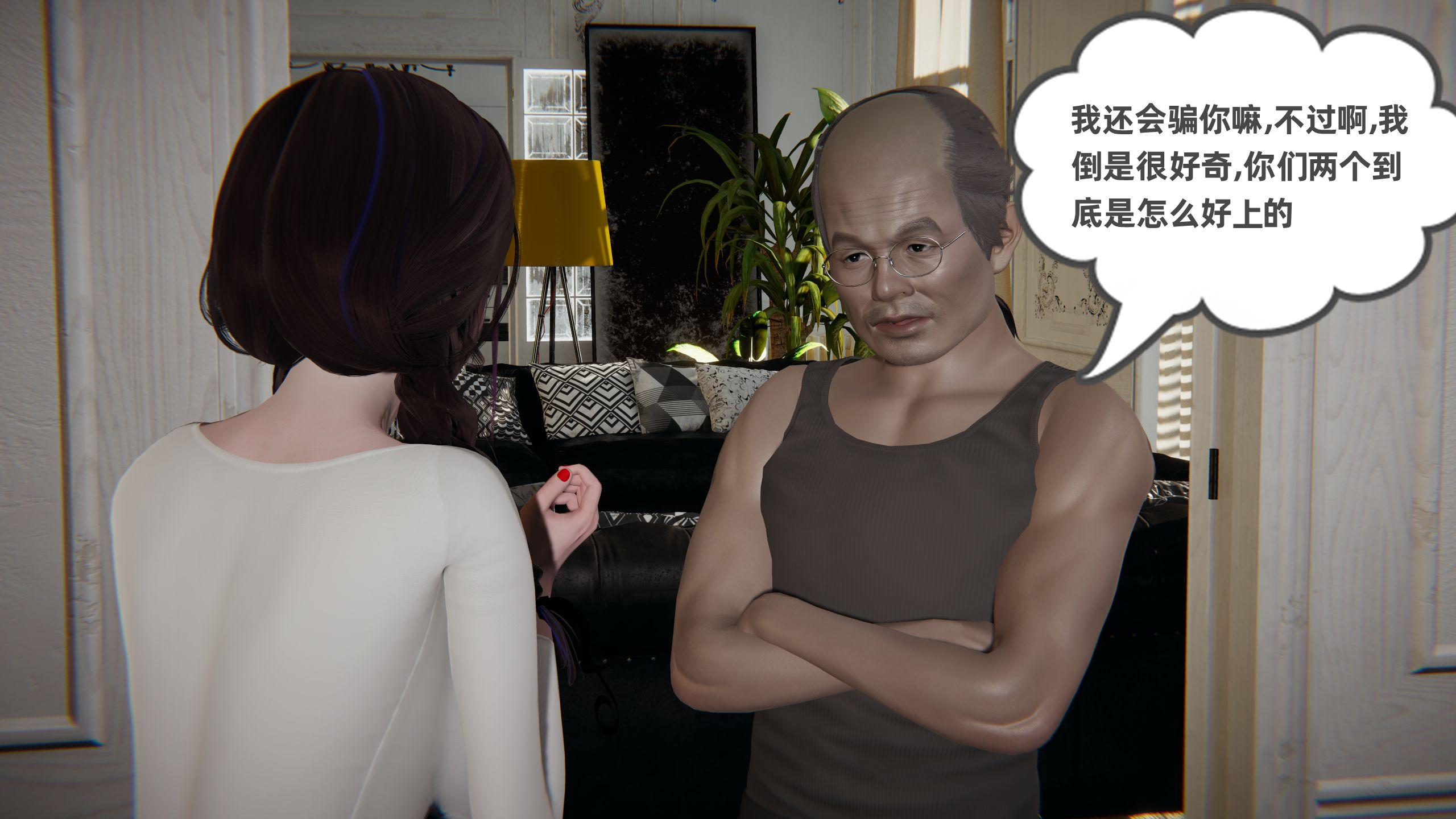 第59页