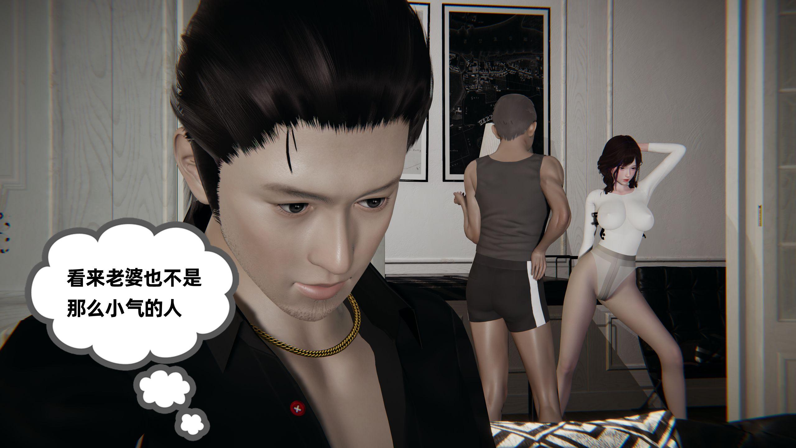 第64页