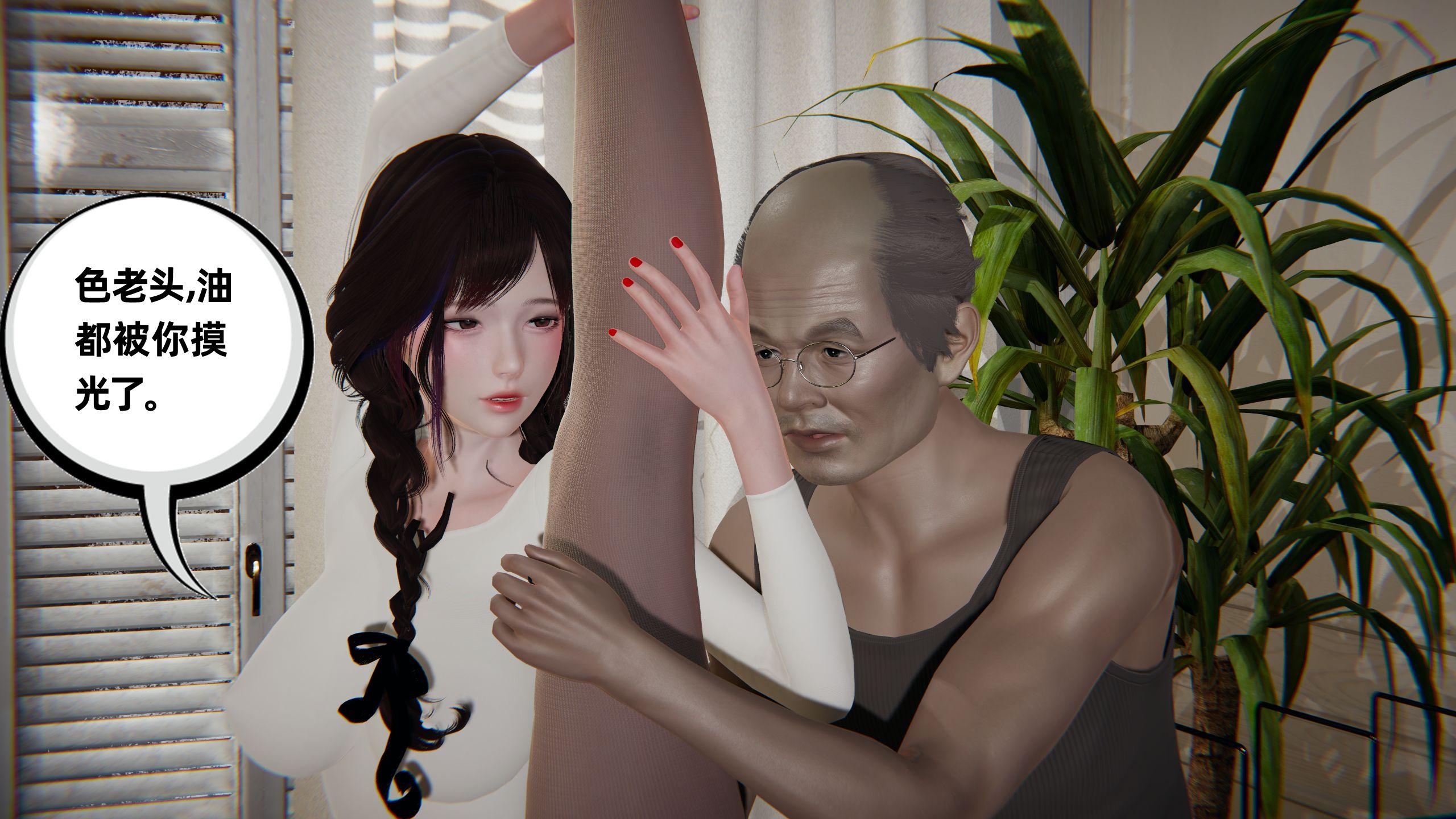 第68页