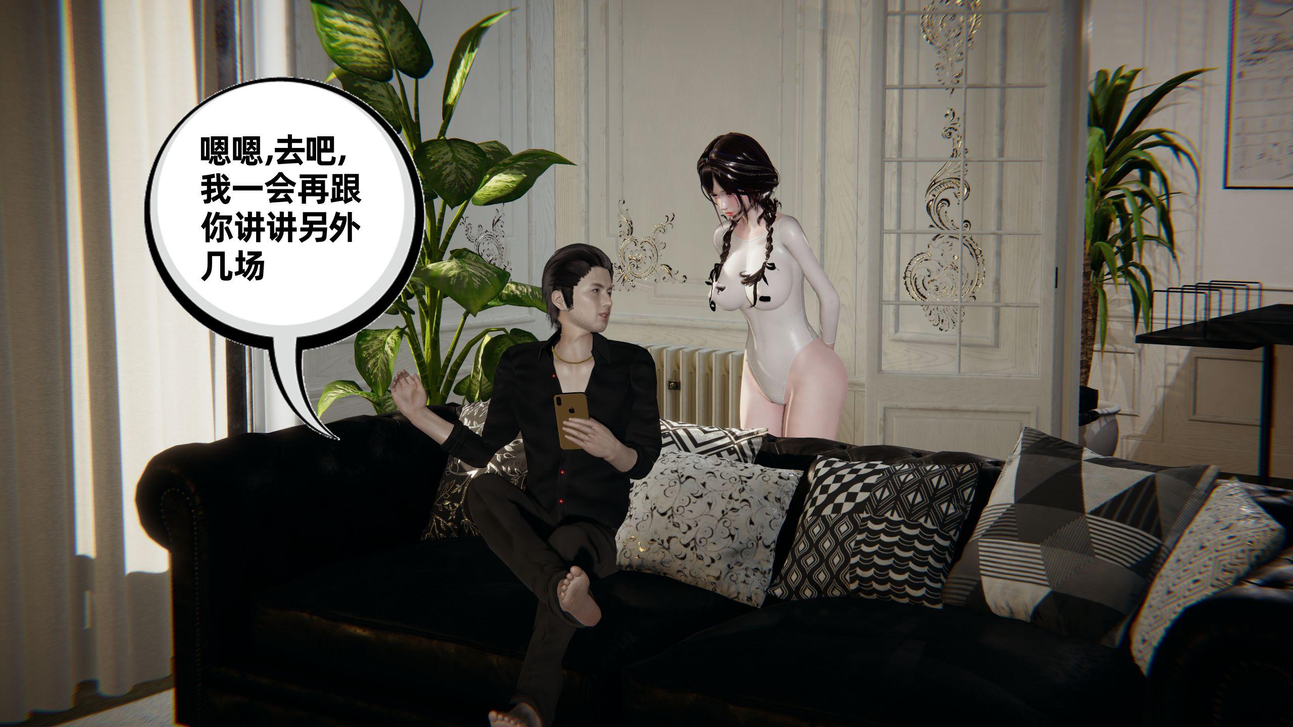 第107页
