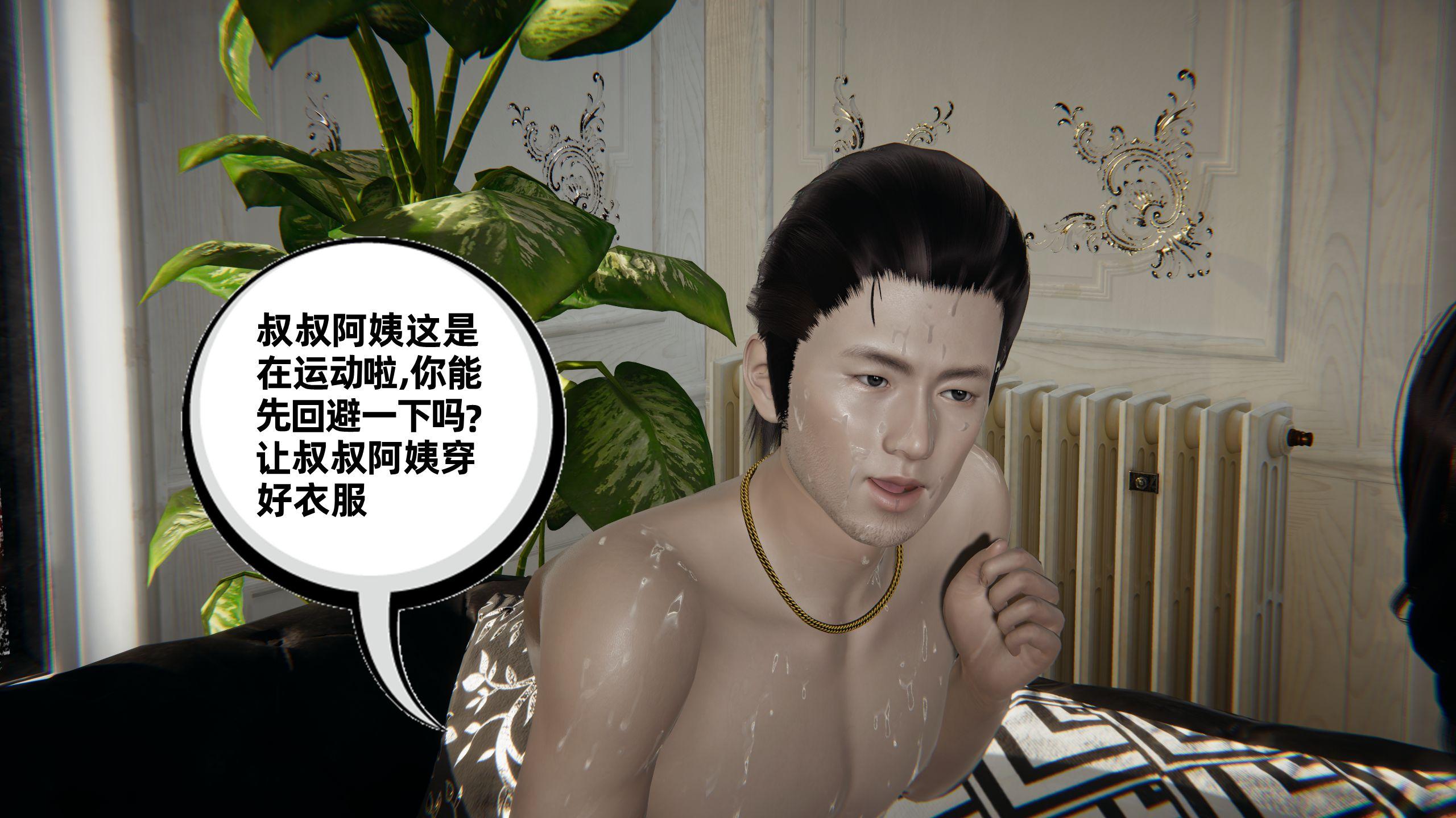 第141页