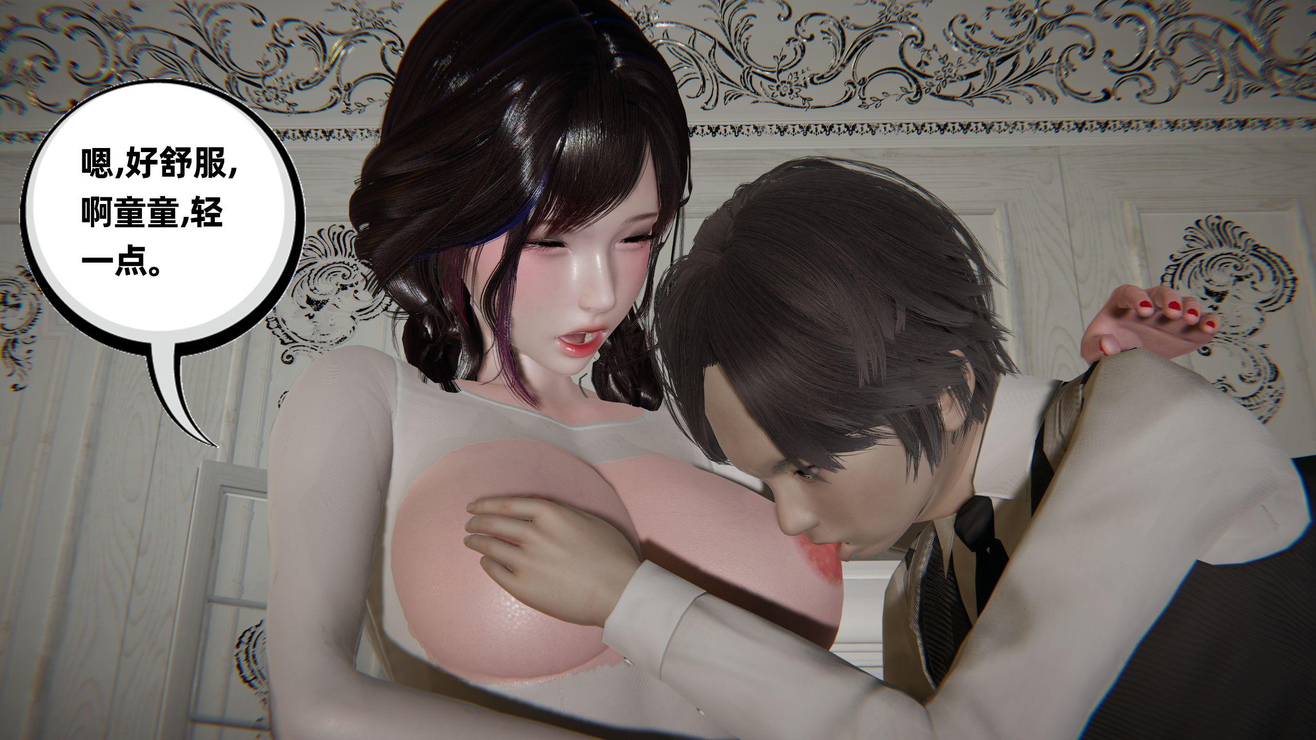 第157页