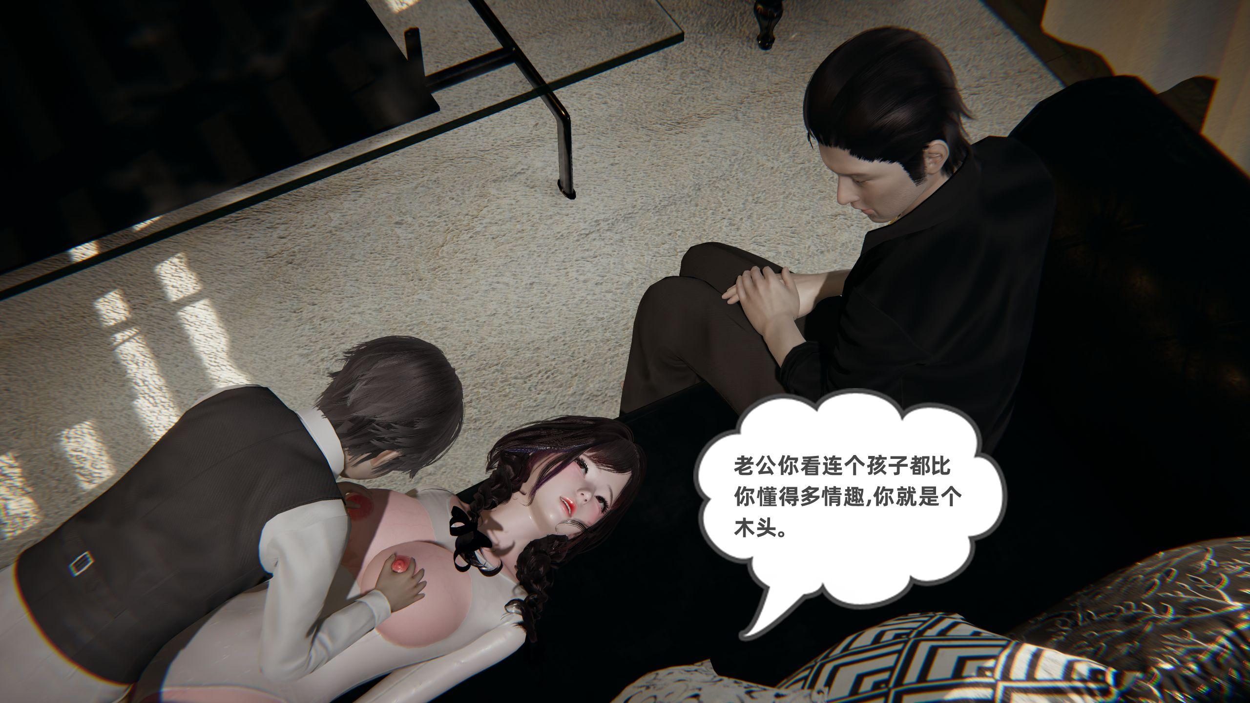 第163页