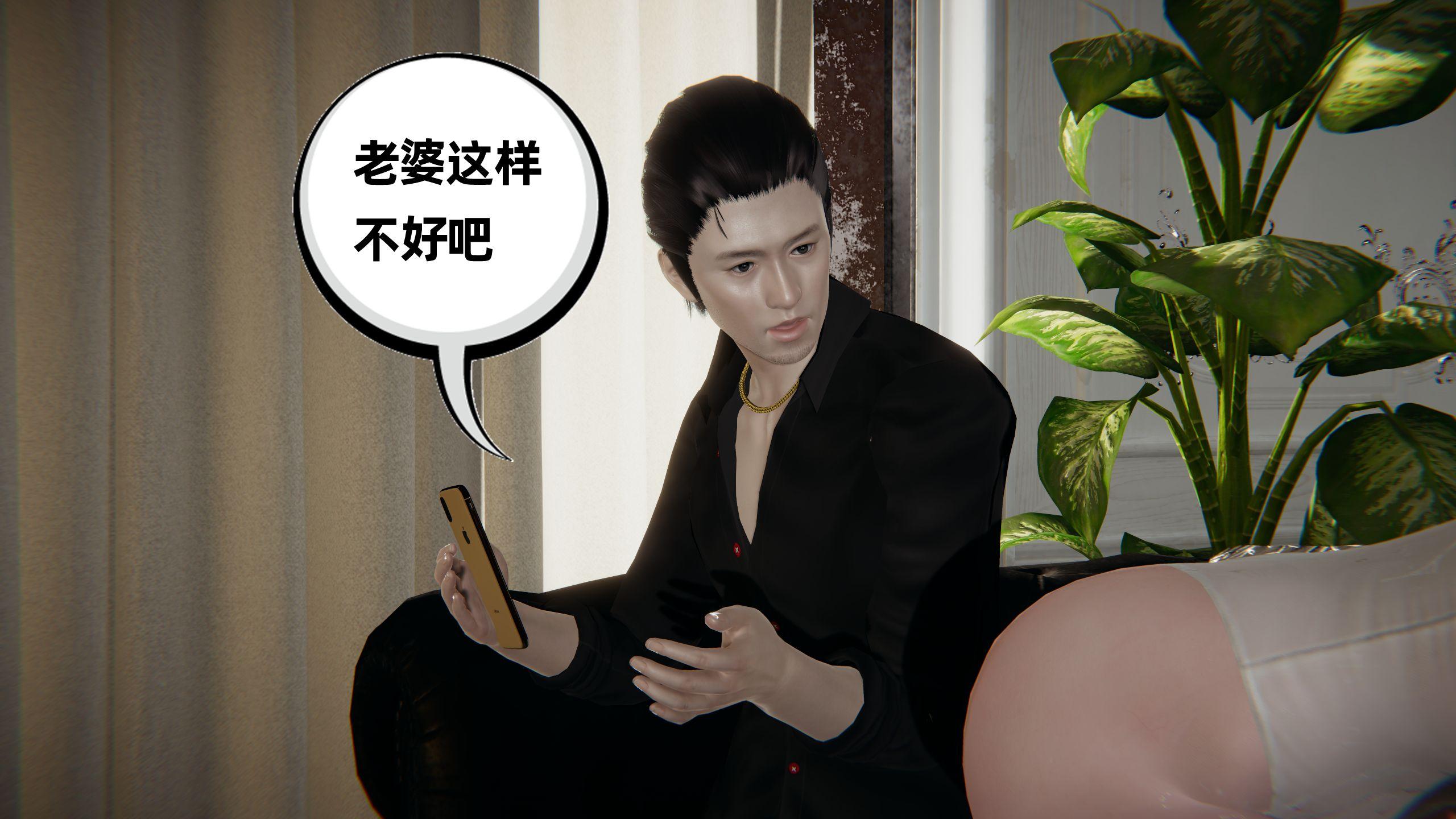 第170页