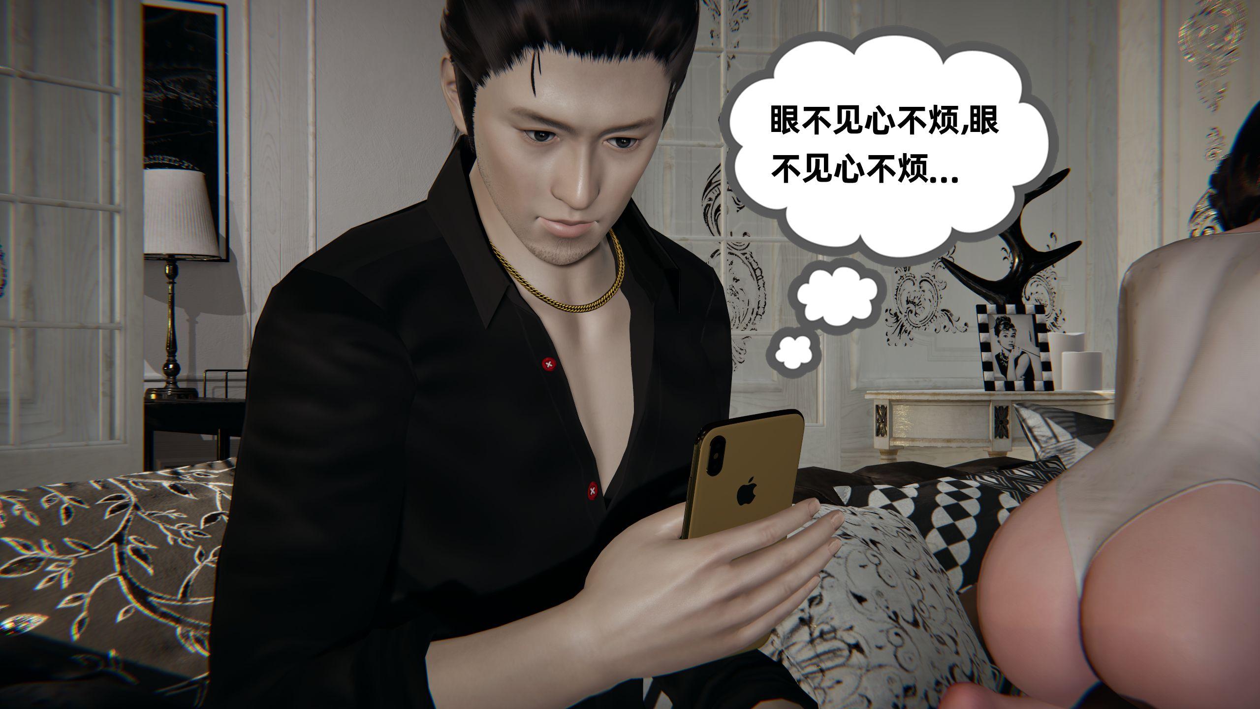 第175页