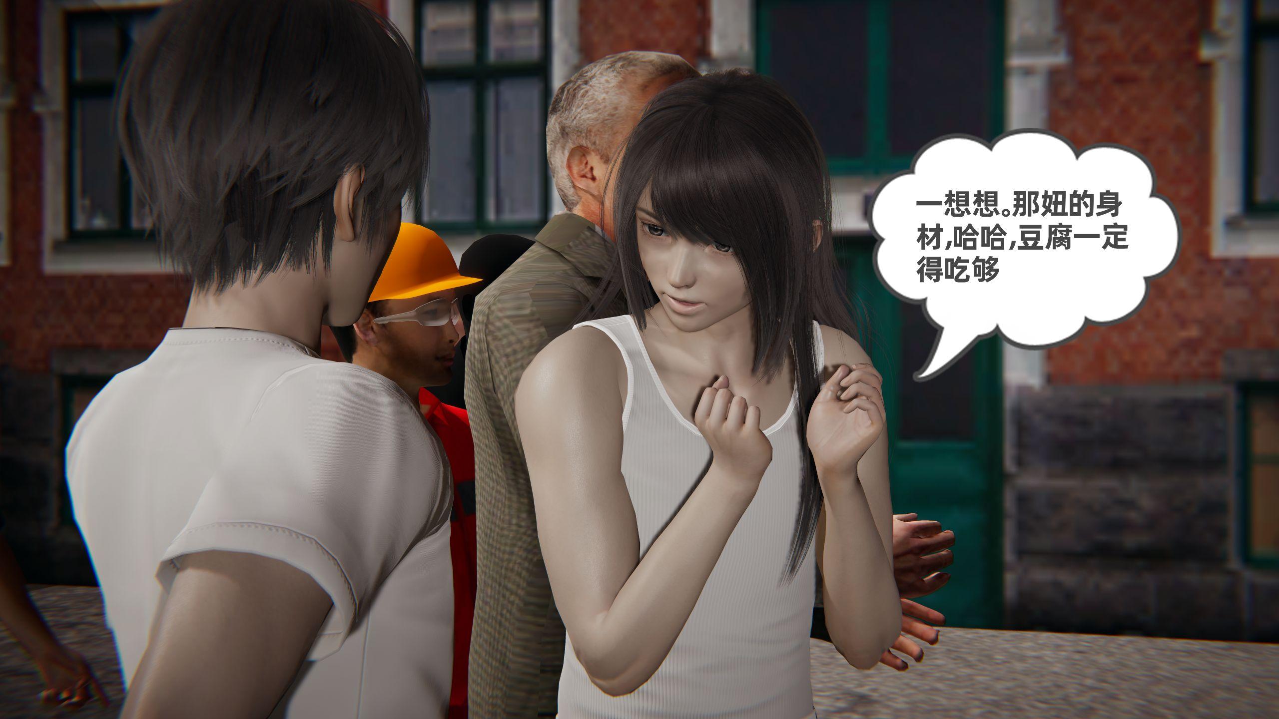 第196页