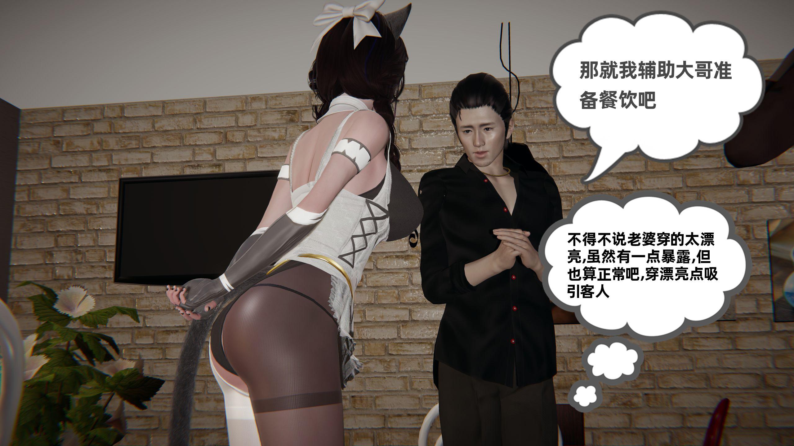 第204页