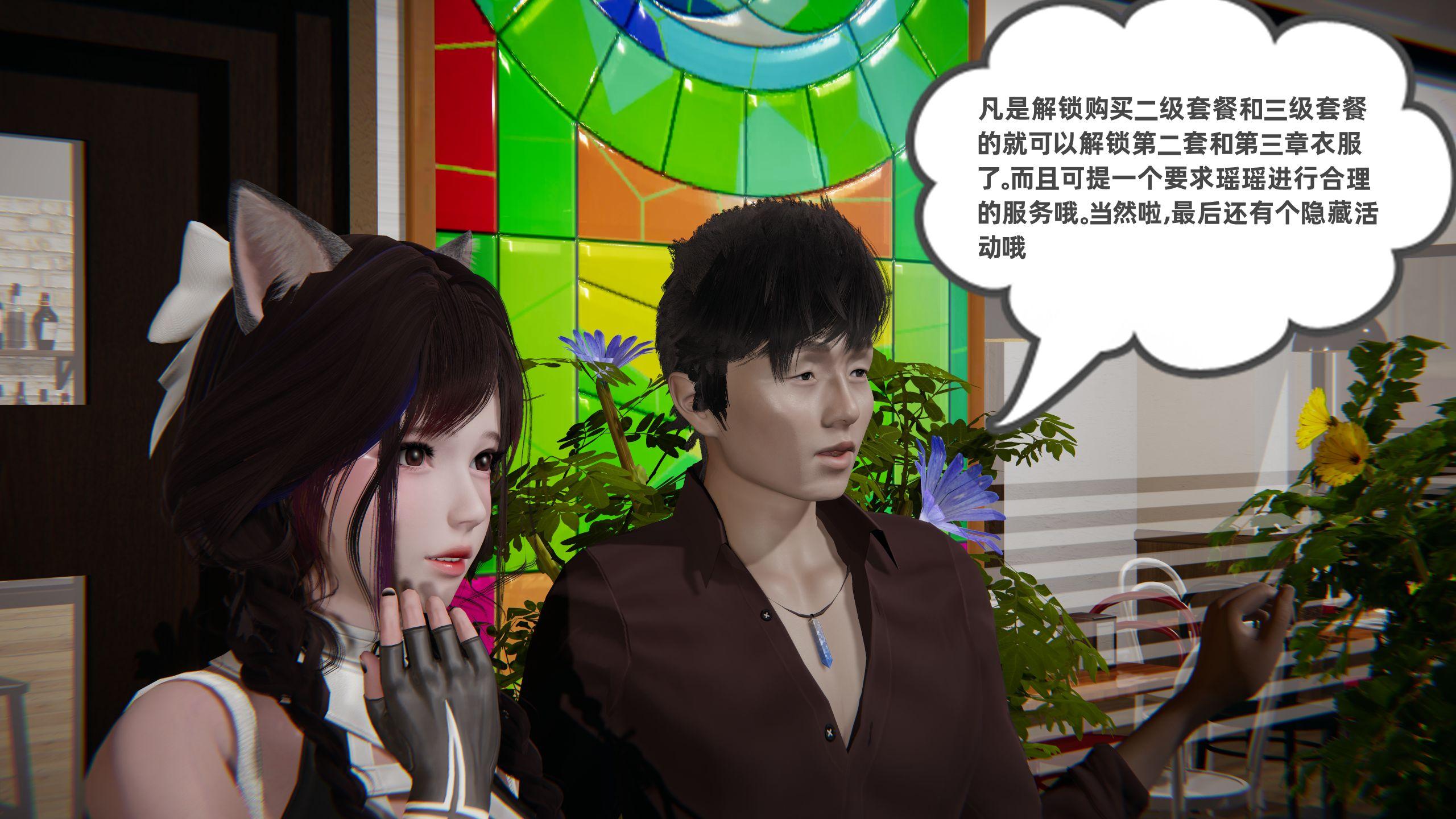 第210页
