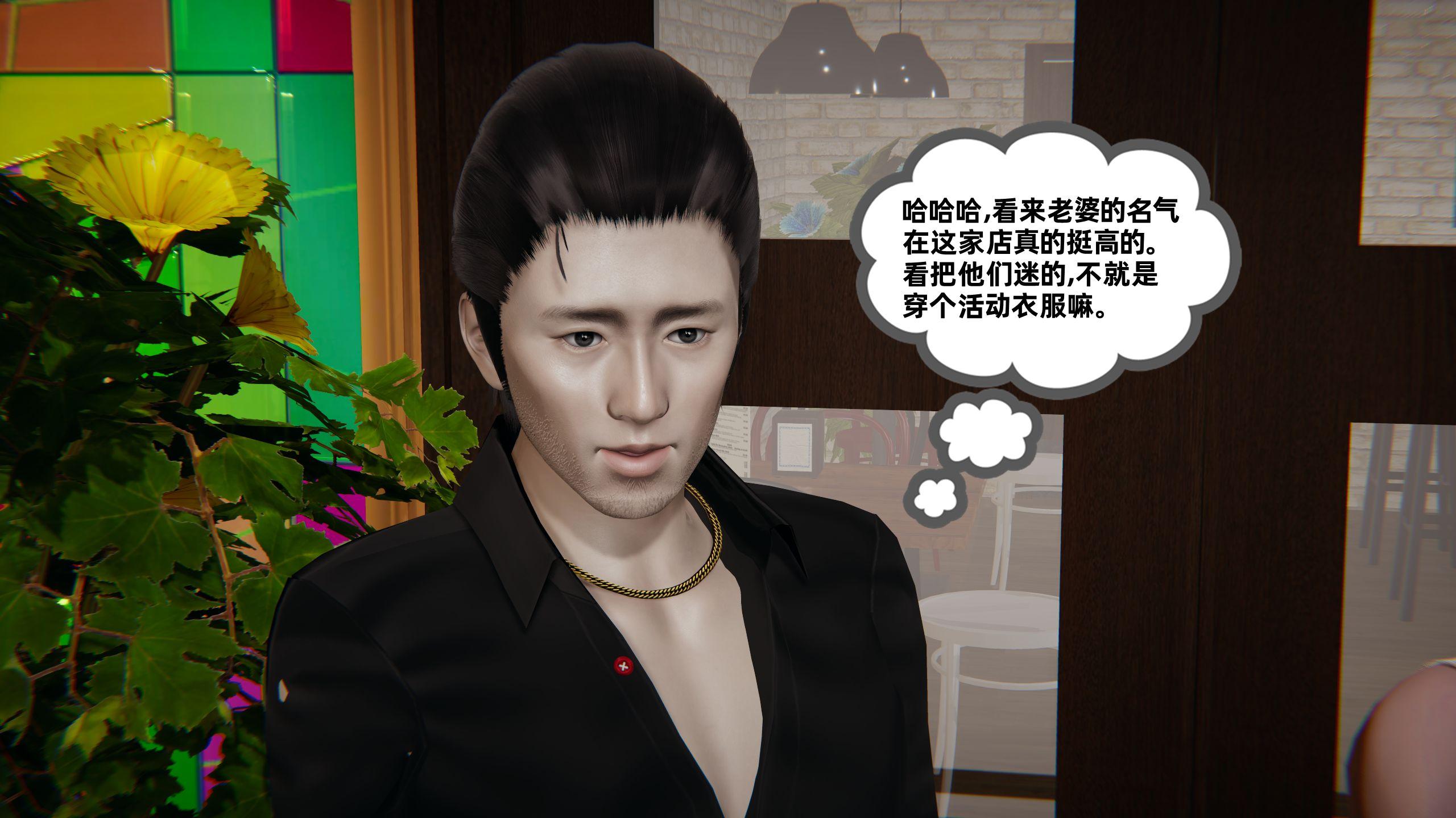 第212页