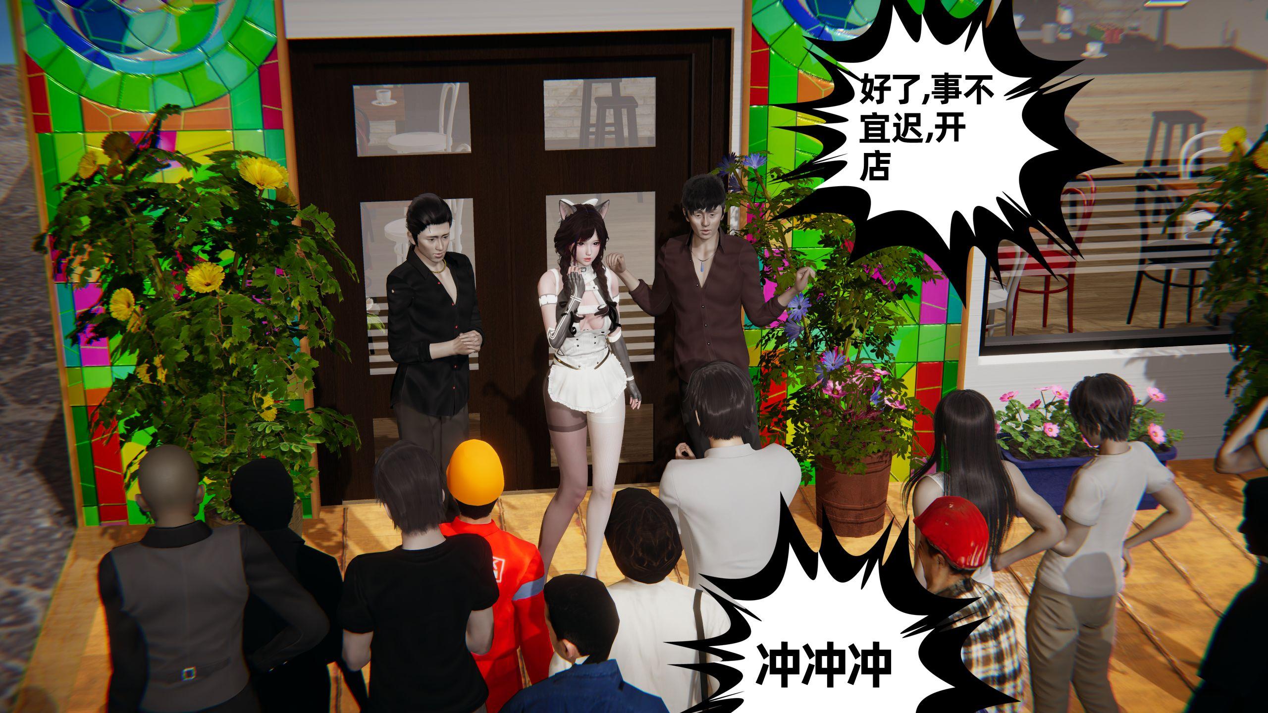 第213页