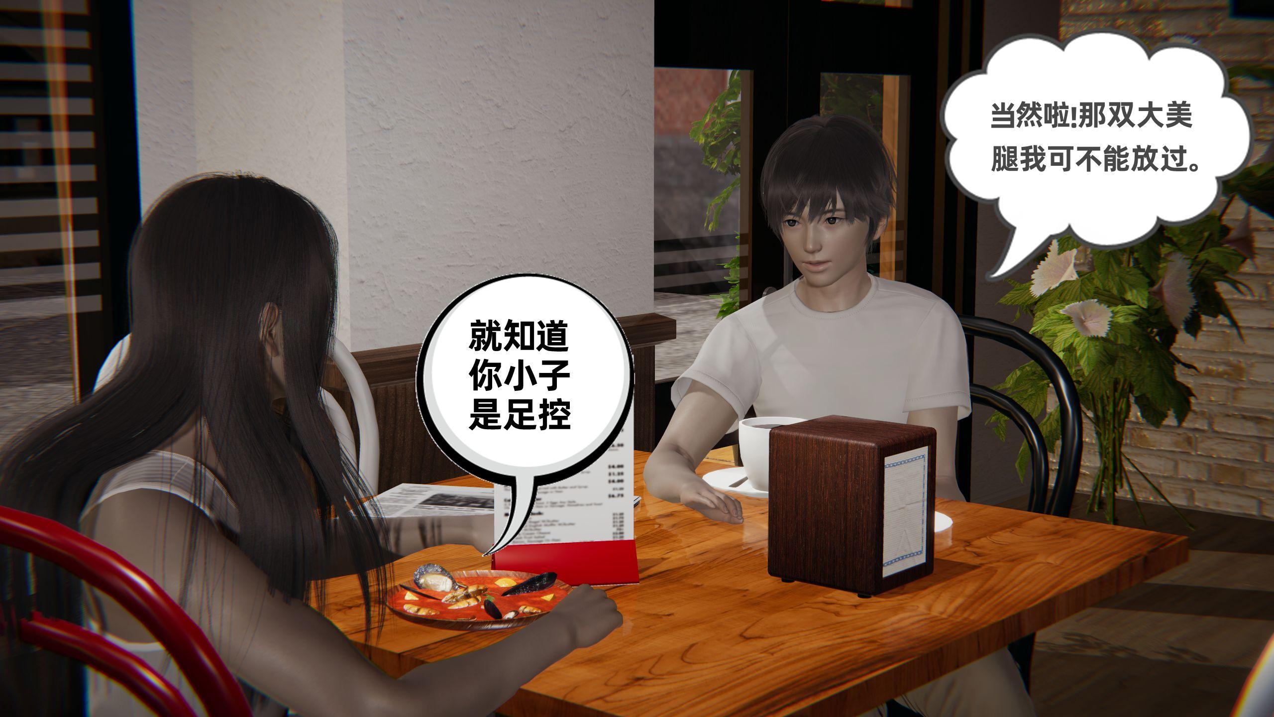 第220页