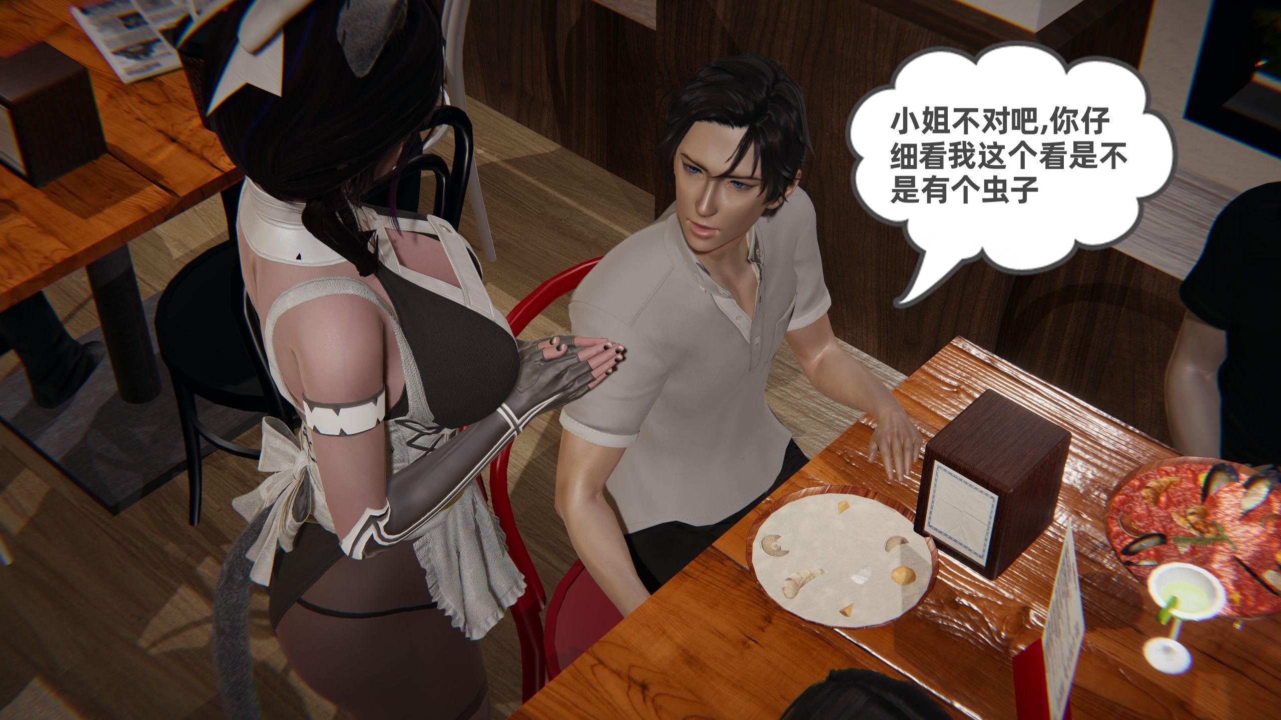 第223页