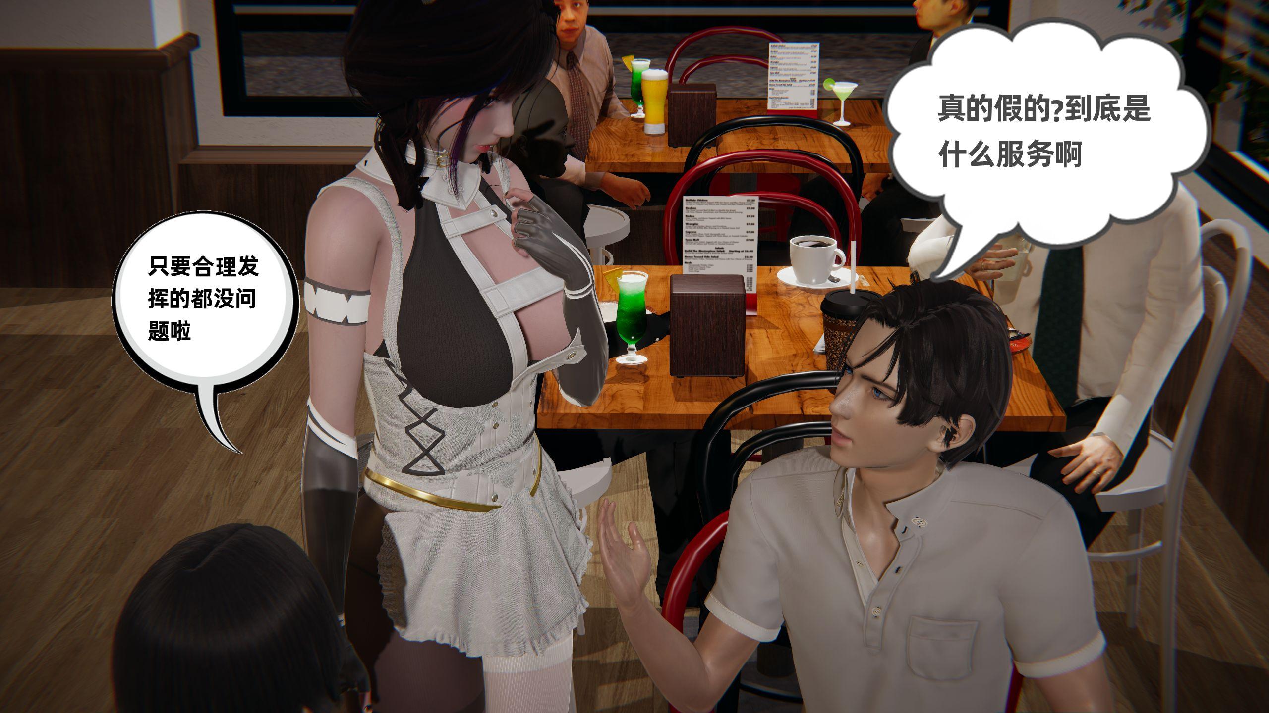 第228页