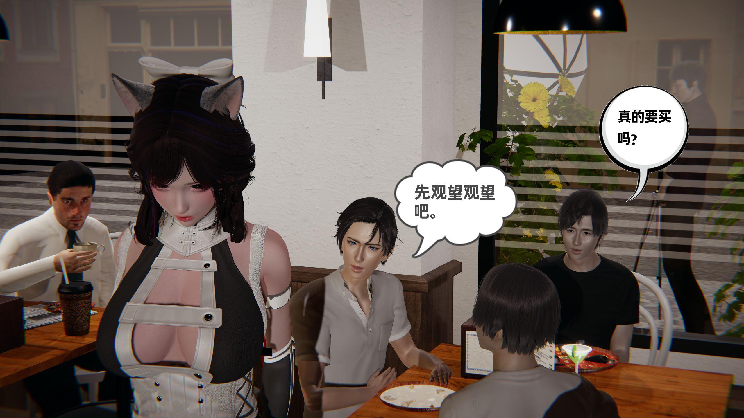 第229页