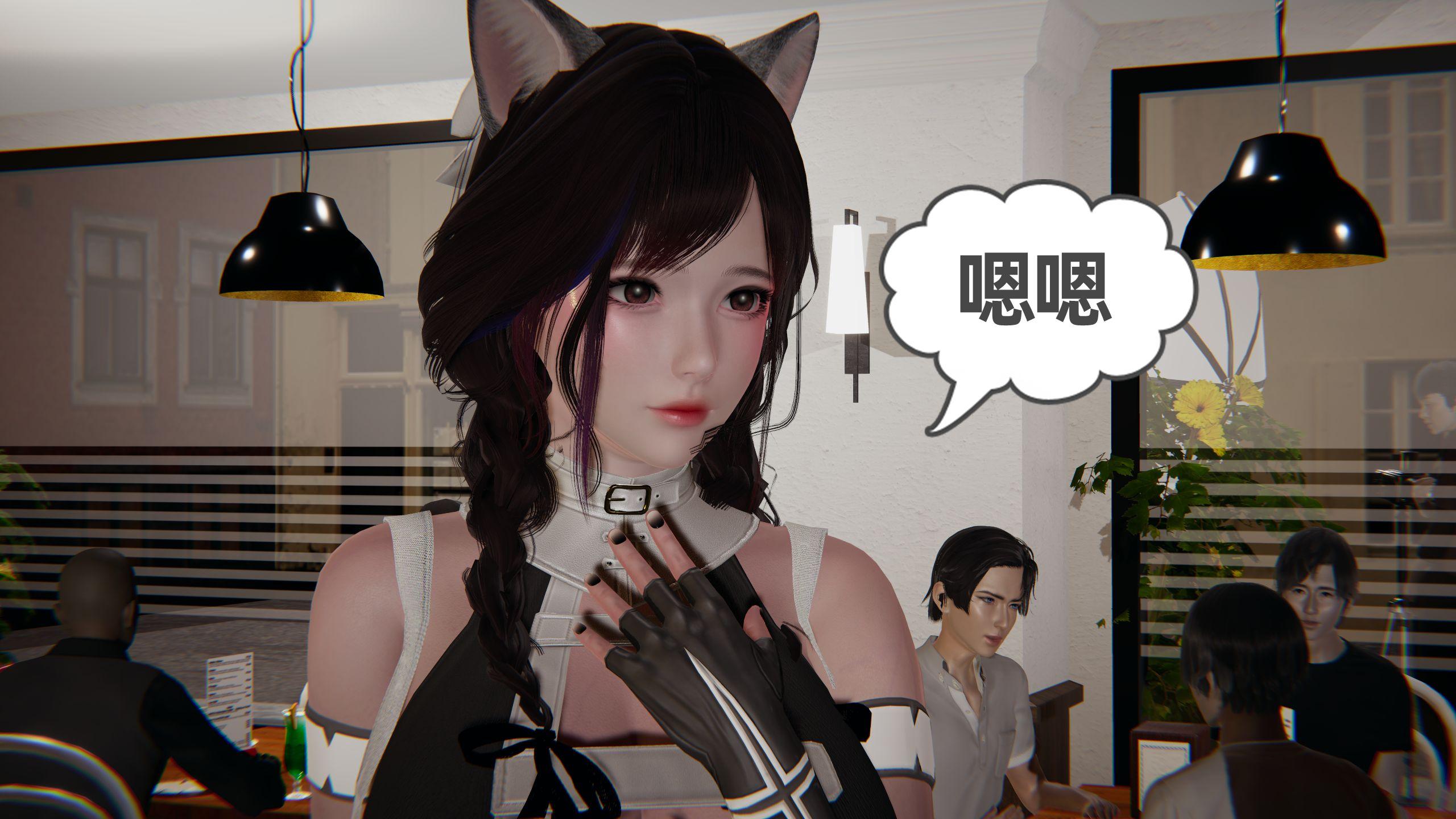 第234页