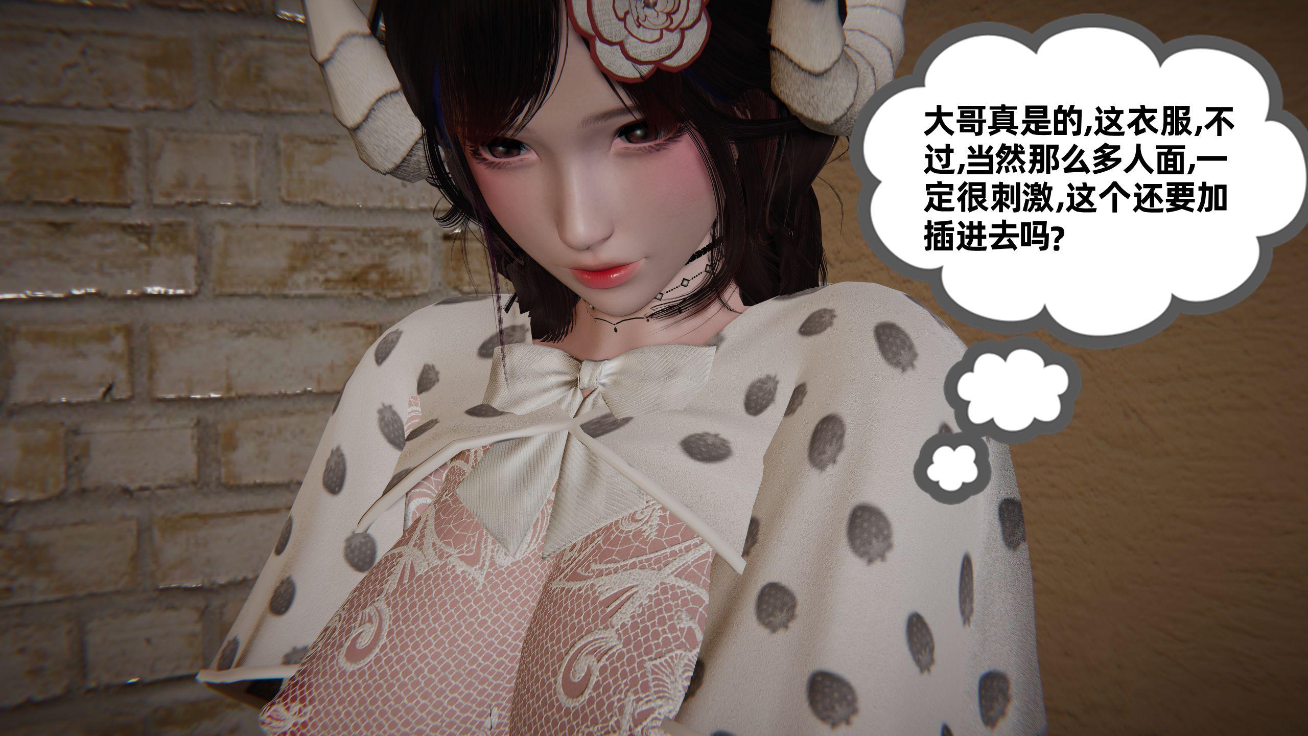 第238页