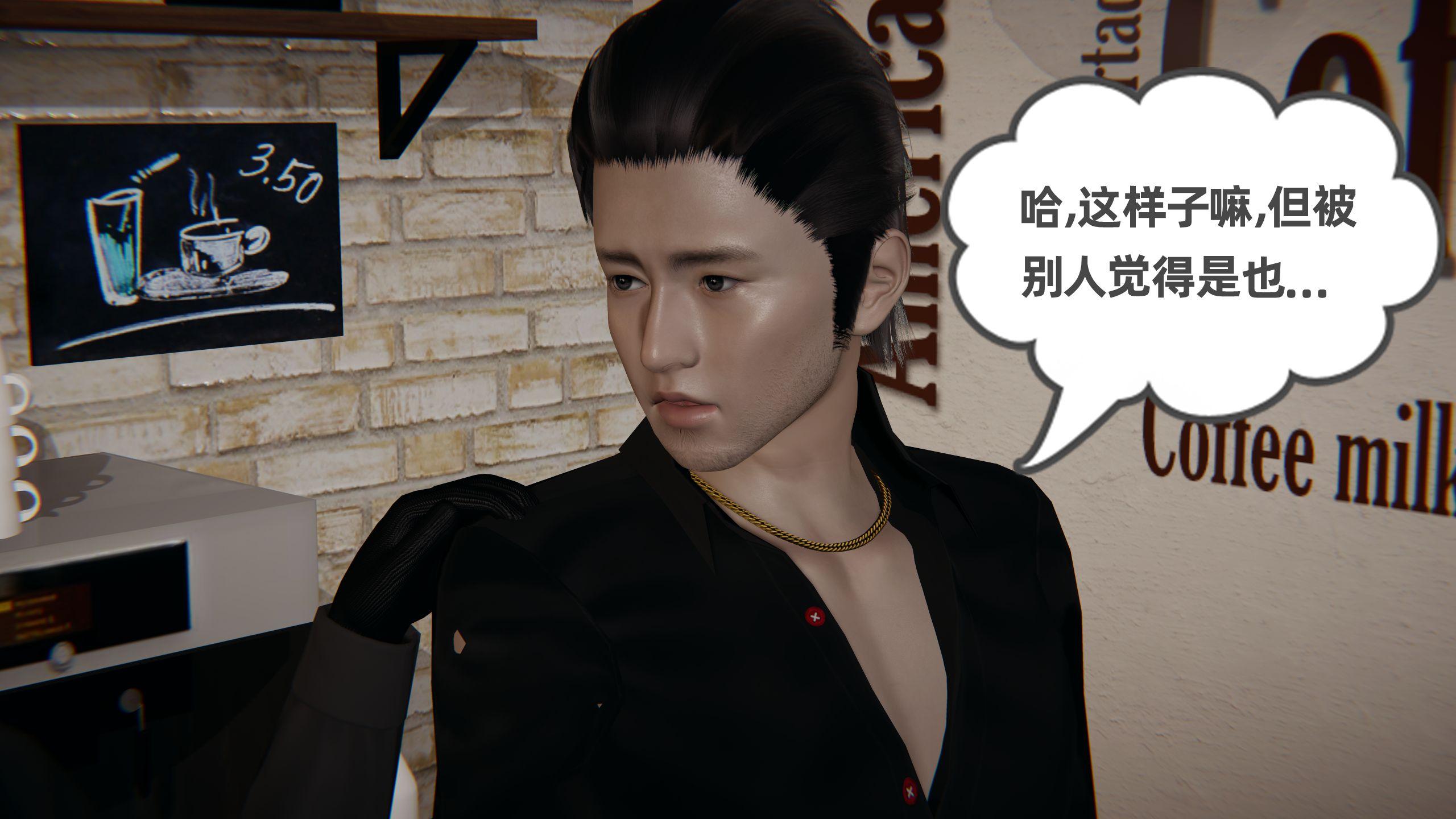 第251页