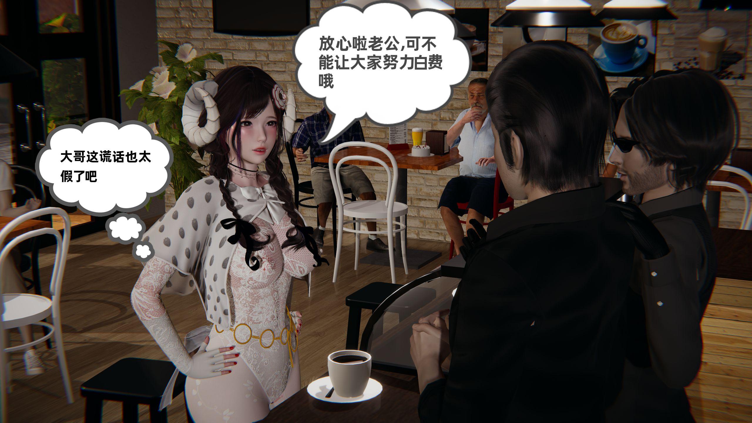 第253页