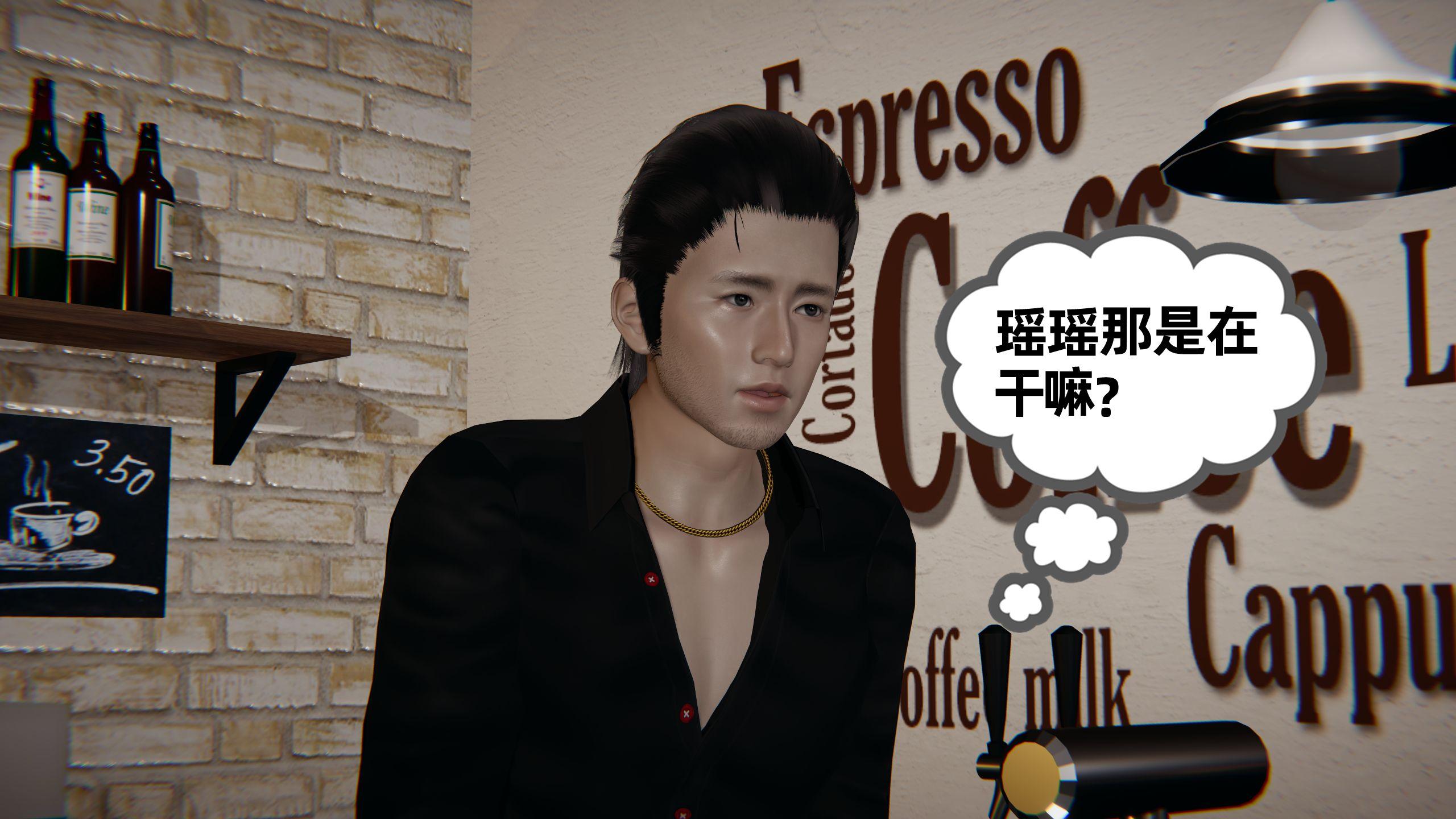 第271页