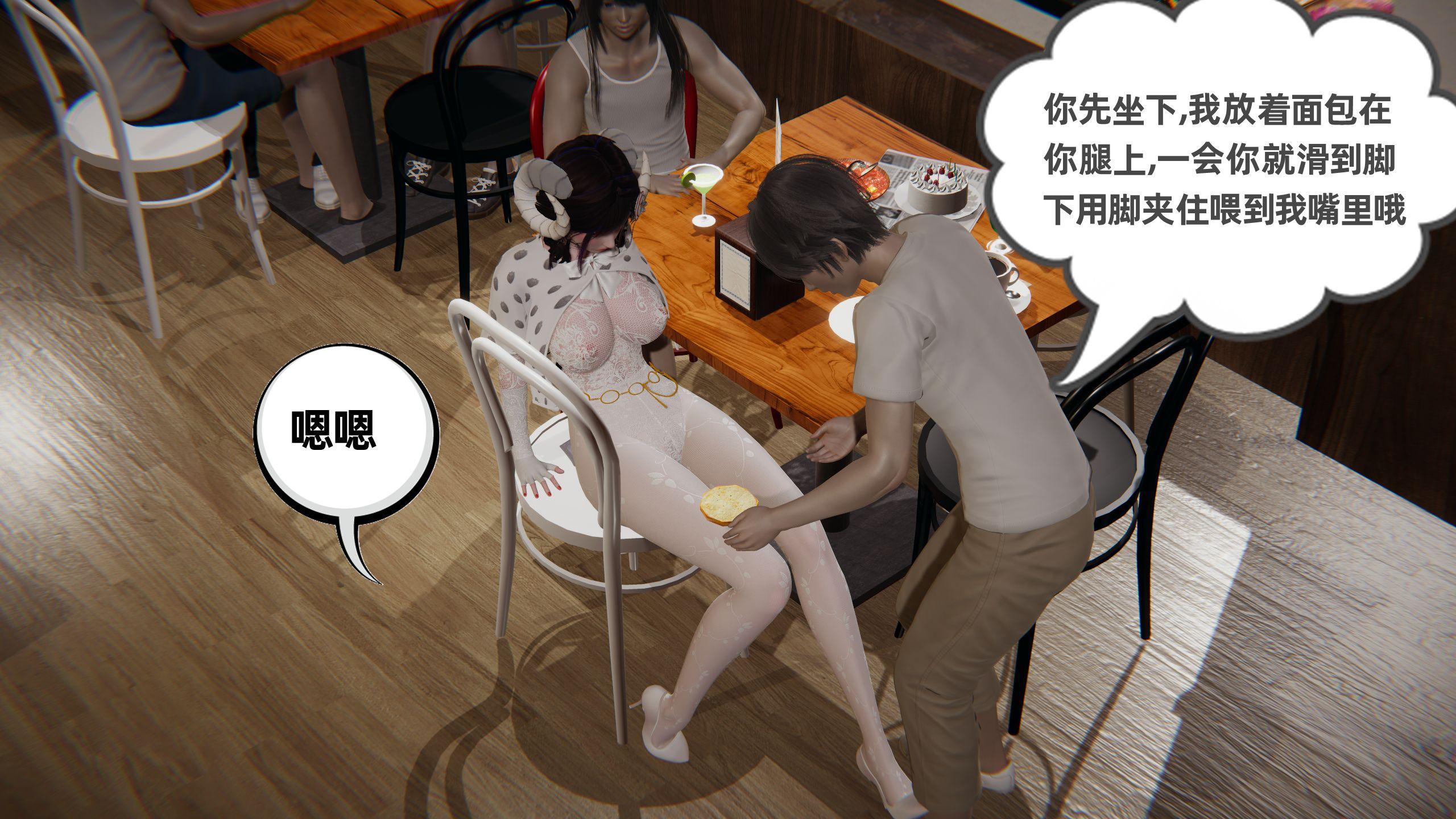 第277页