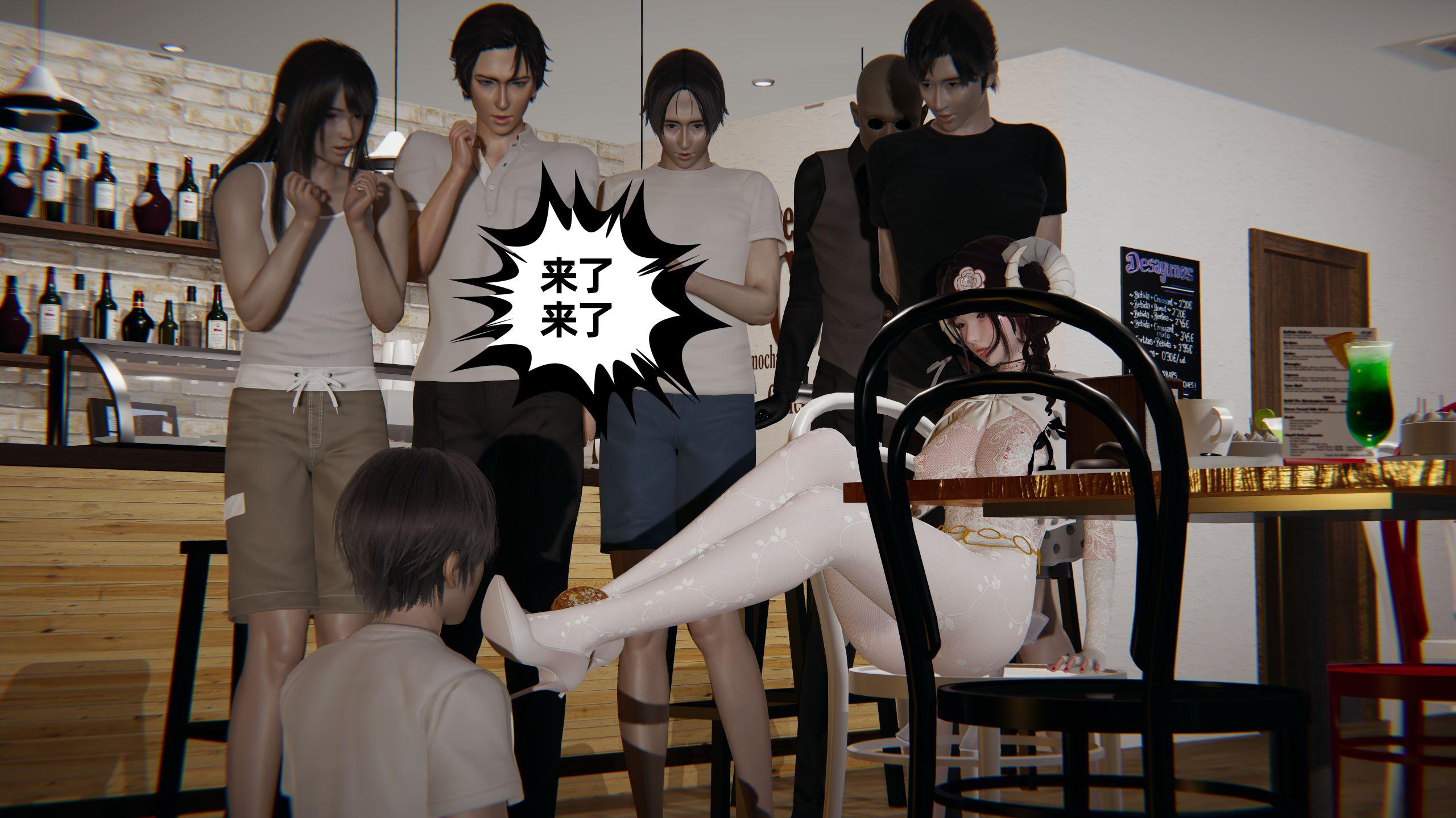 第288页