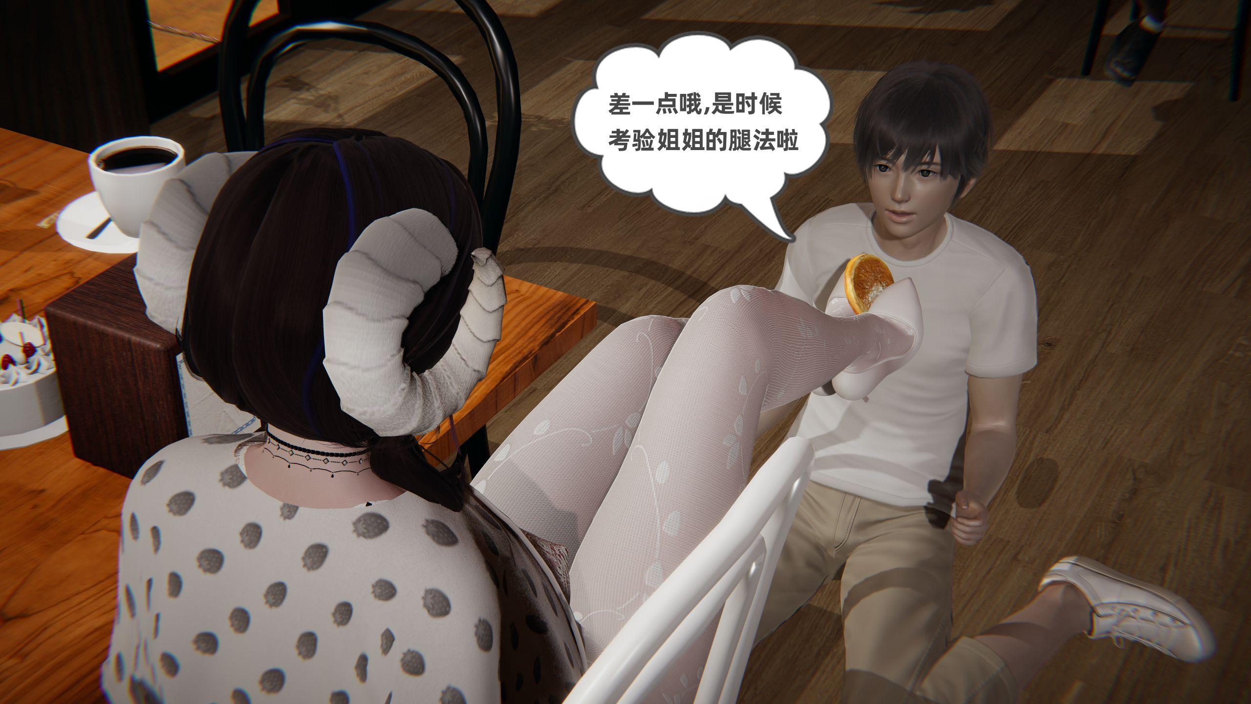 第289页
