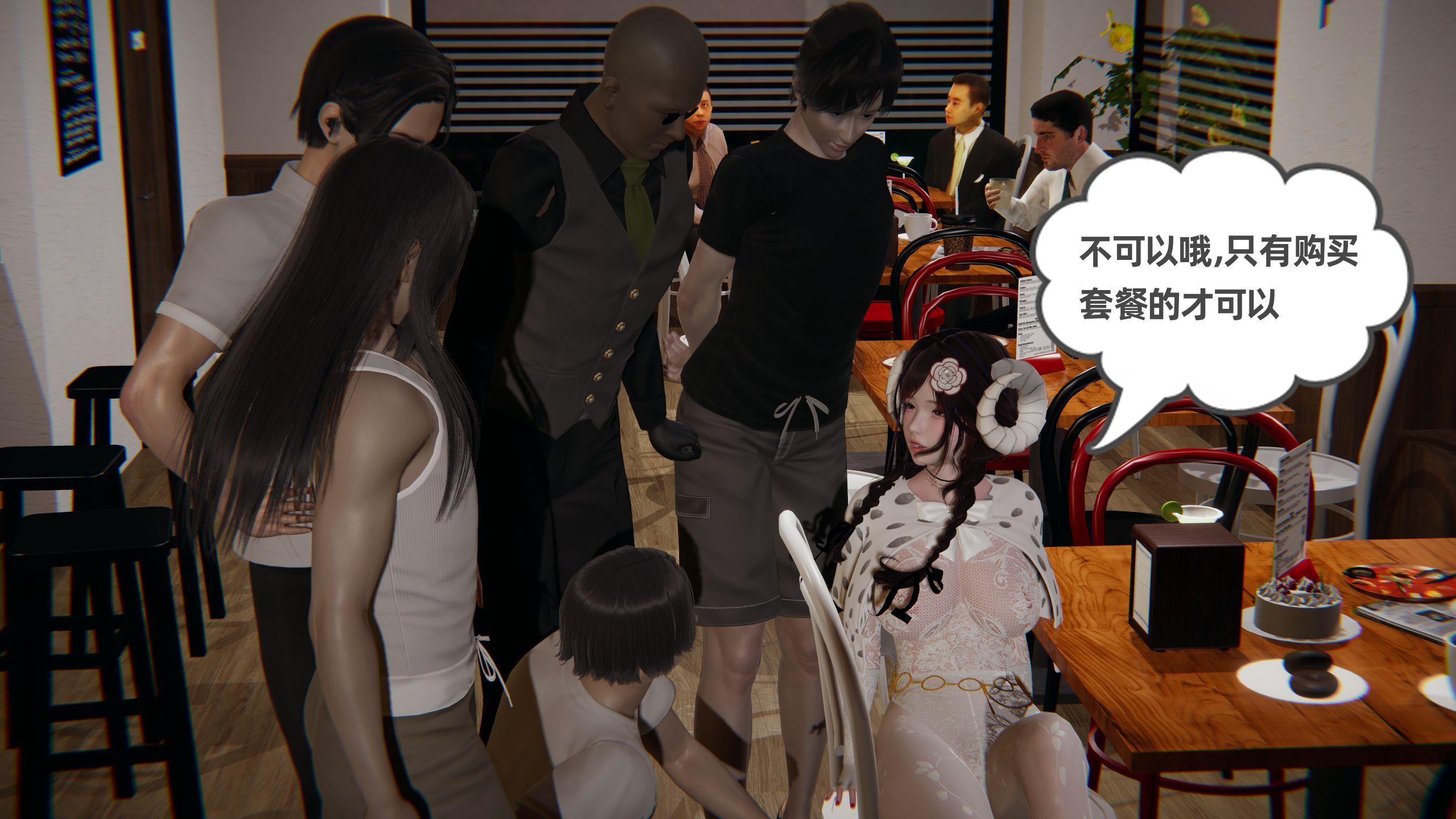 第299页