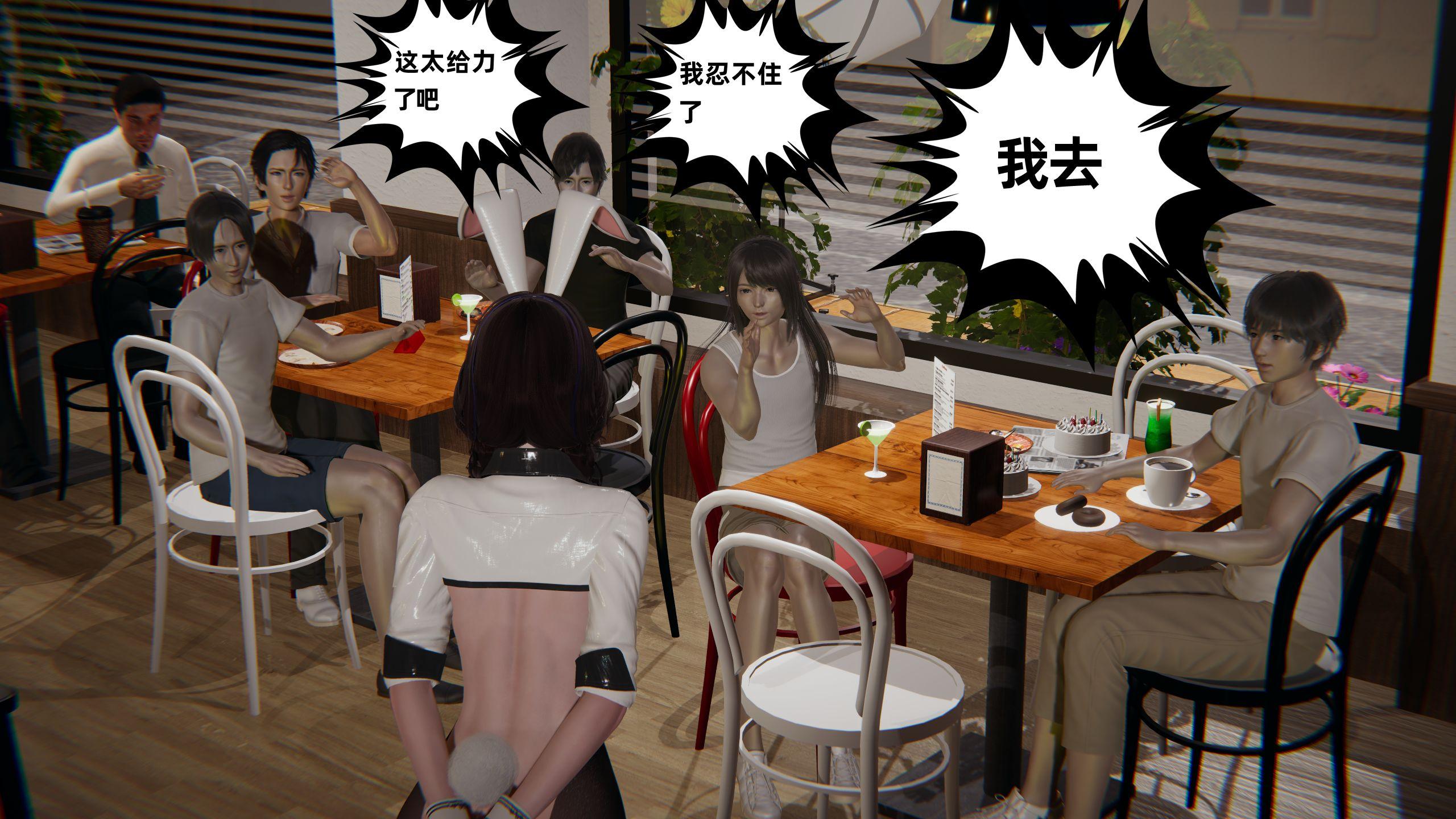 第336页