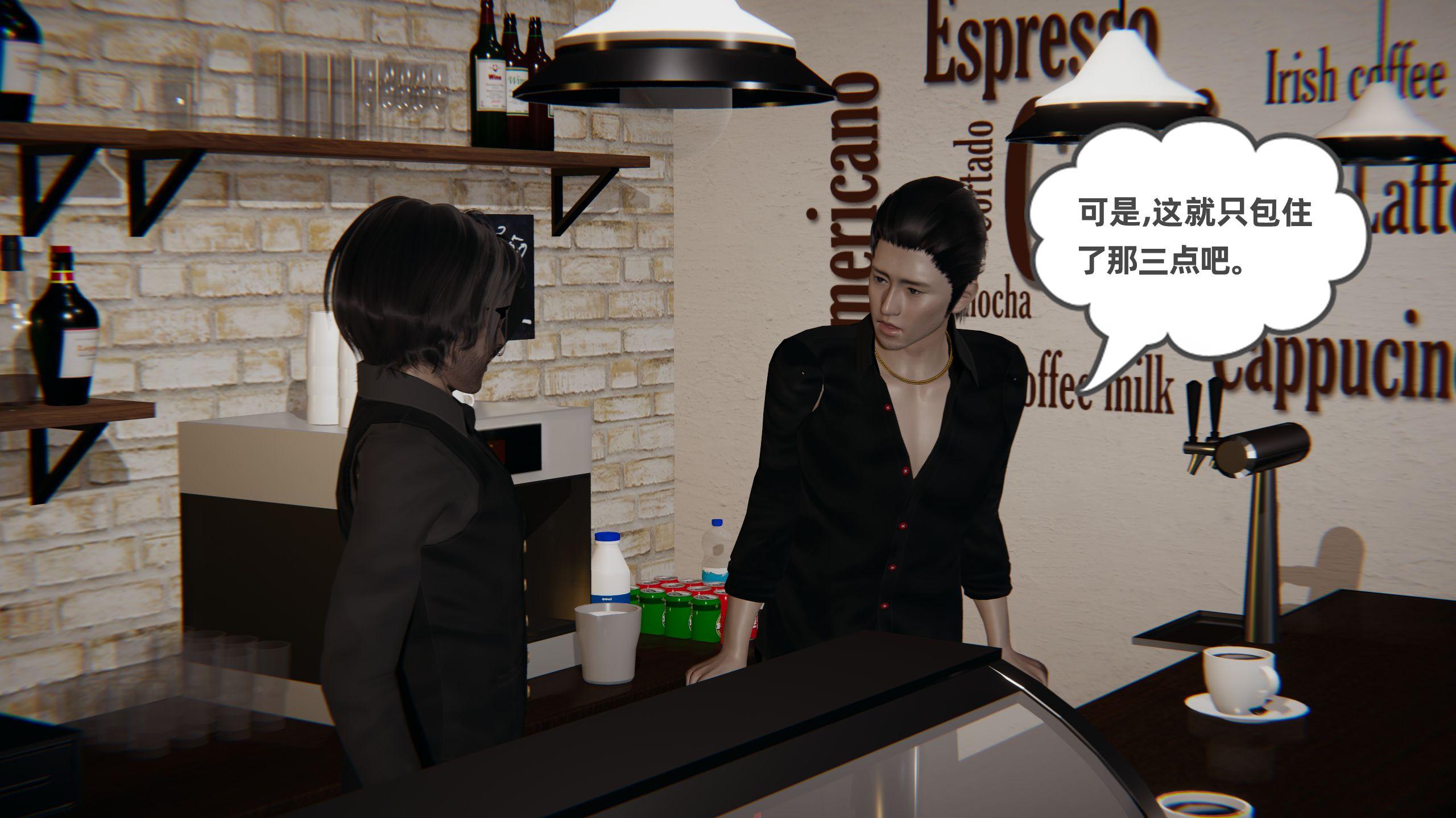第340页