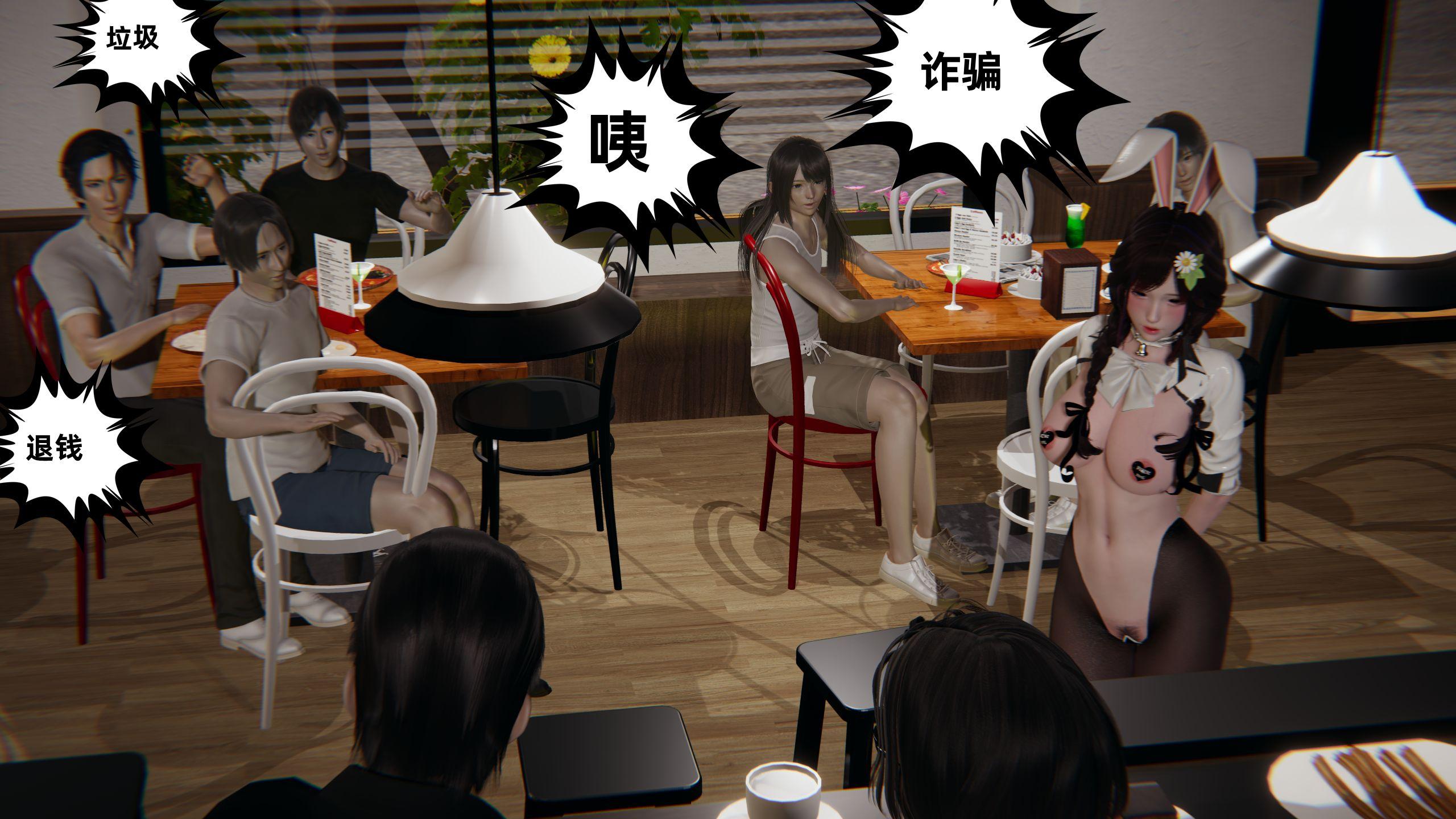 第343页