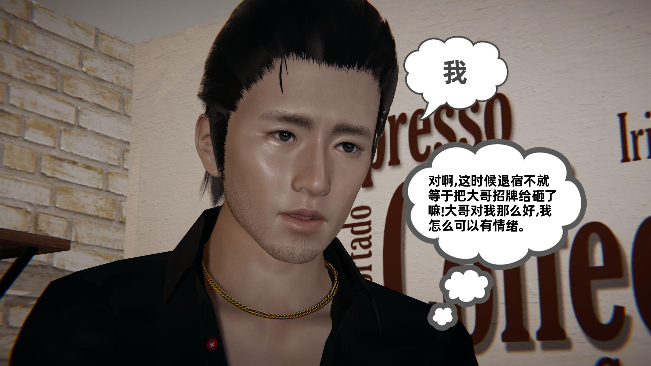 第346页