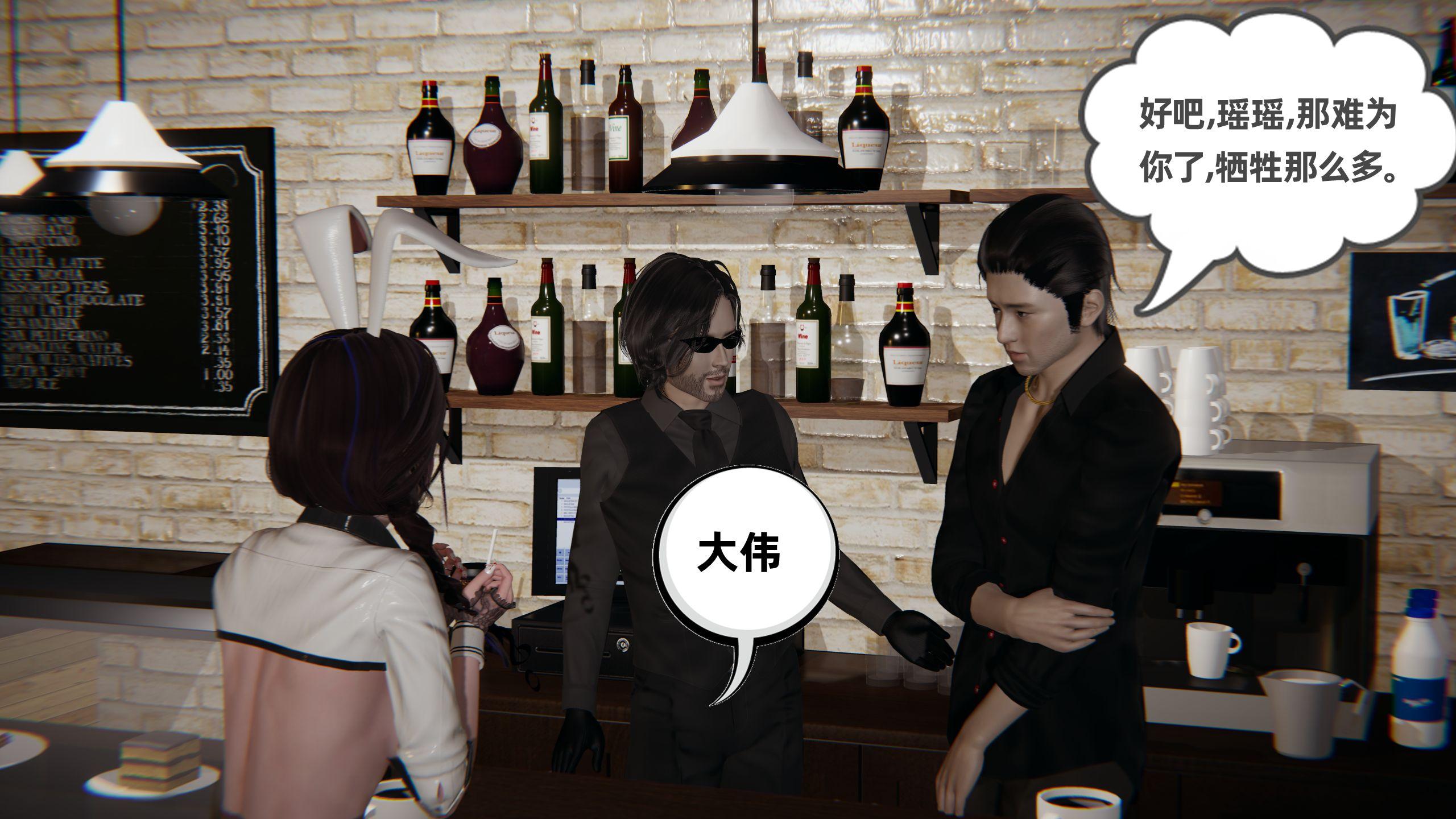 第347页
