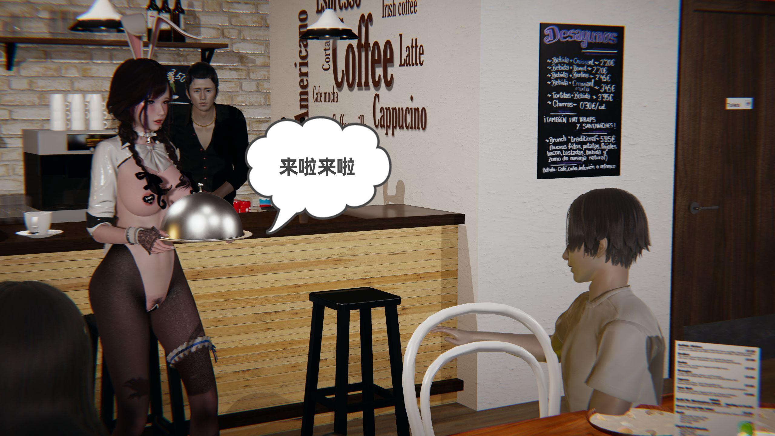 第349页