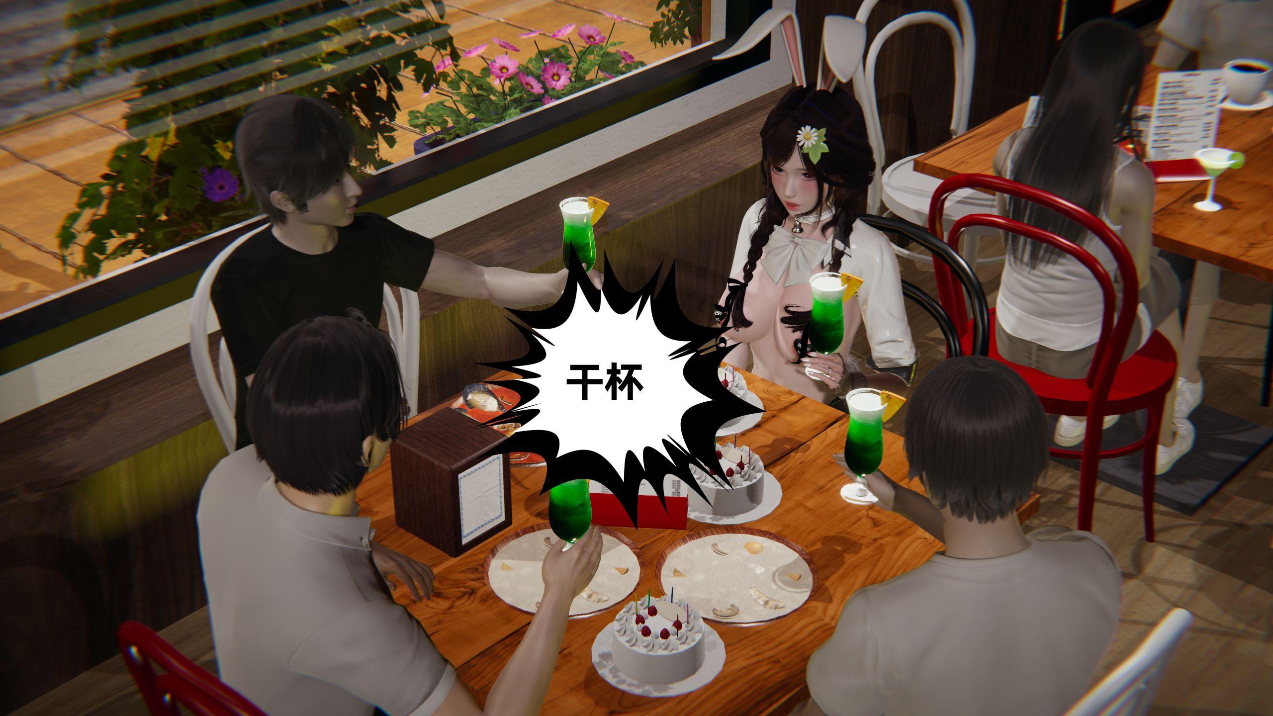 第355页